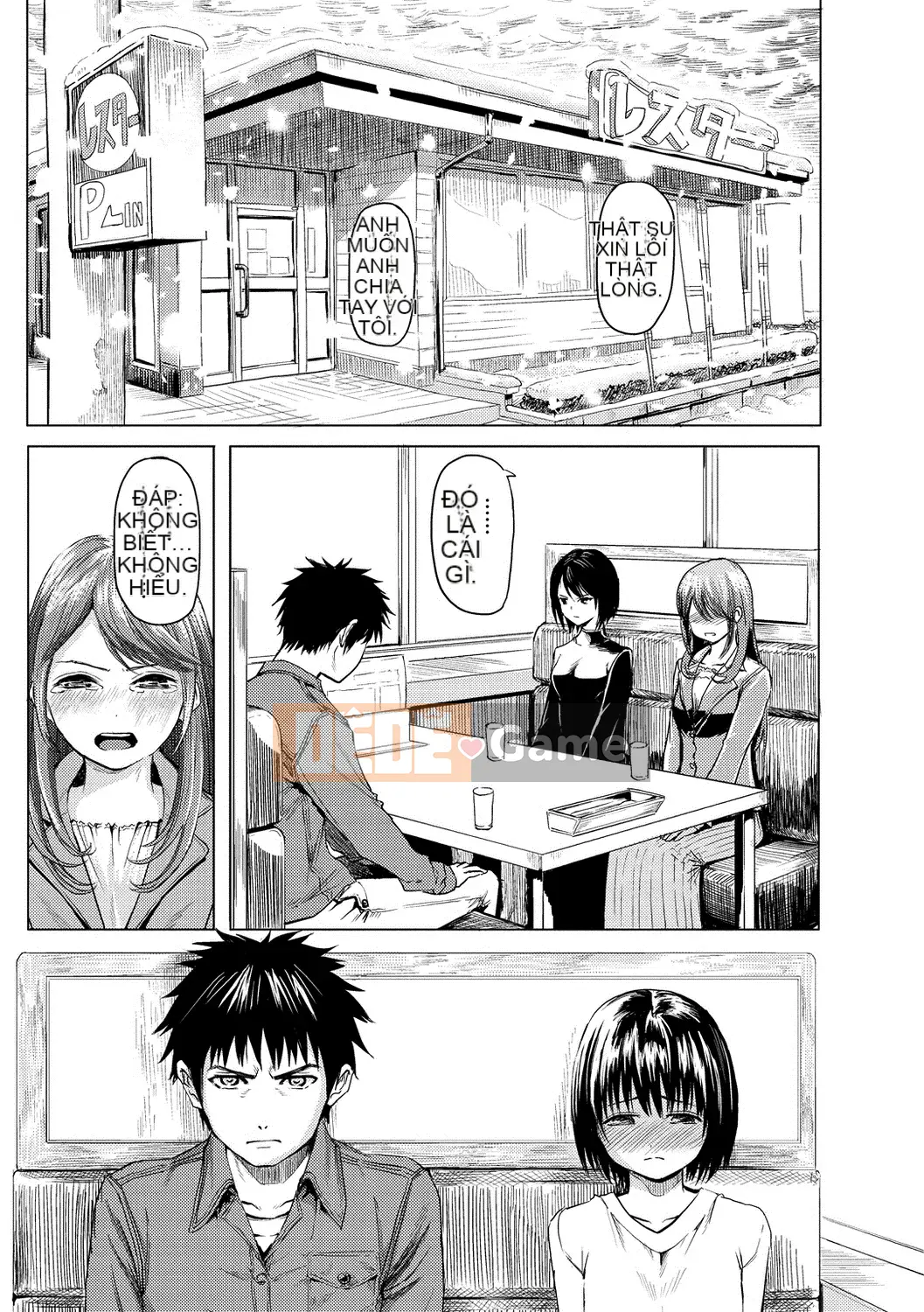 [Yokoshima Diary] Vào [Digital]