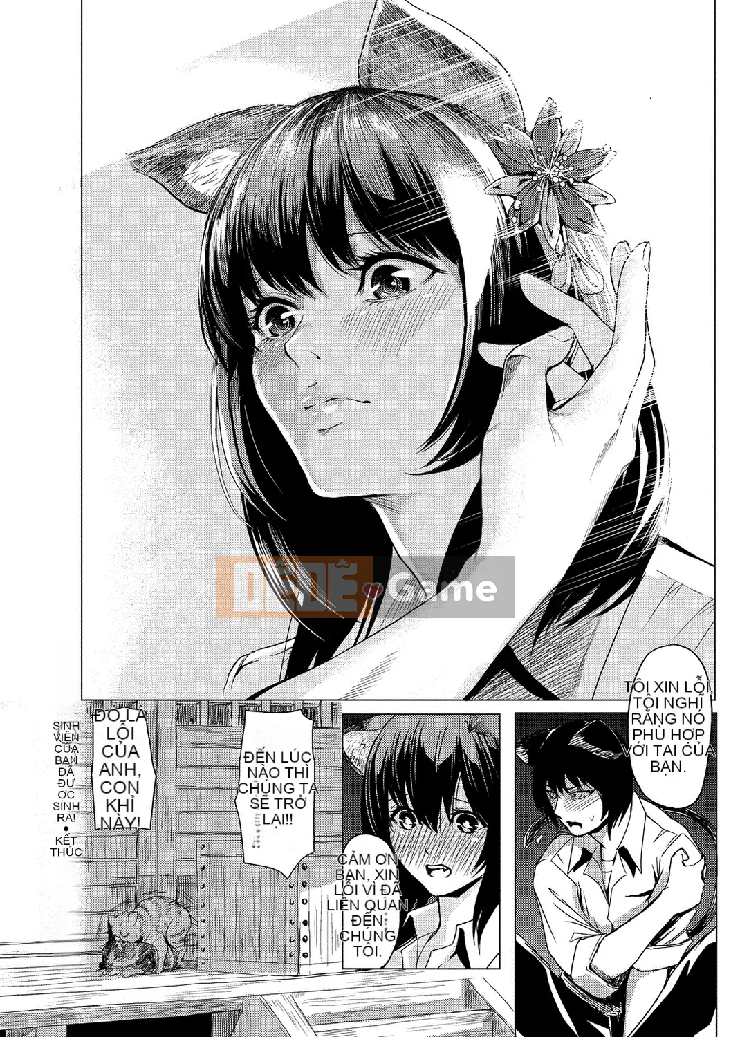 [Yokoshima Diary] Vào [Digital]