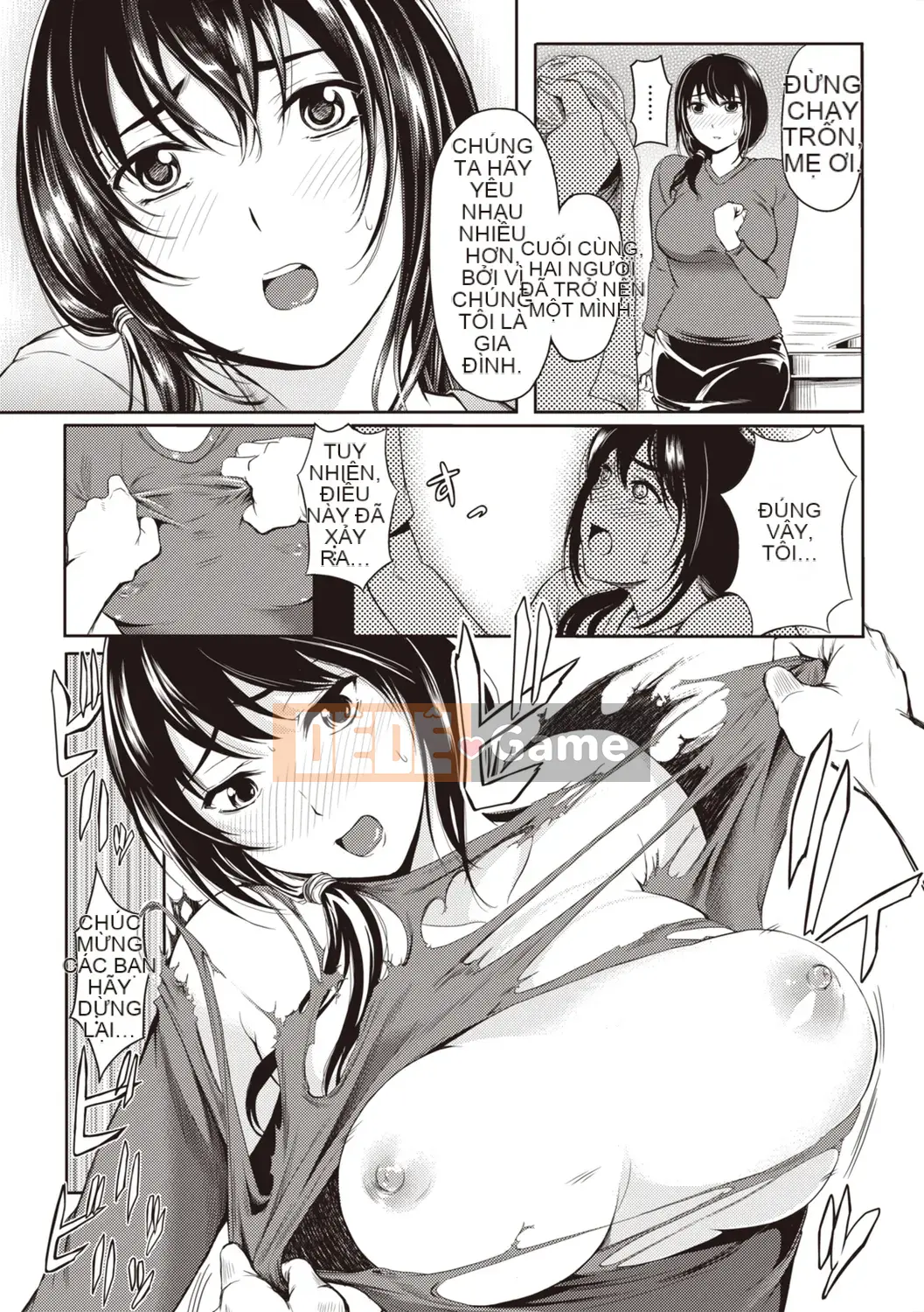 [Yokoshima Diary] Vào [Digital]