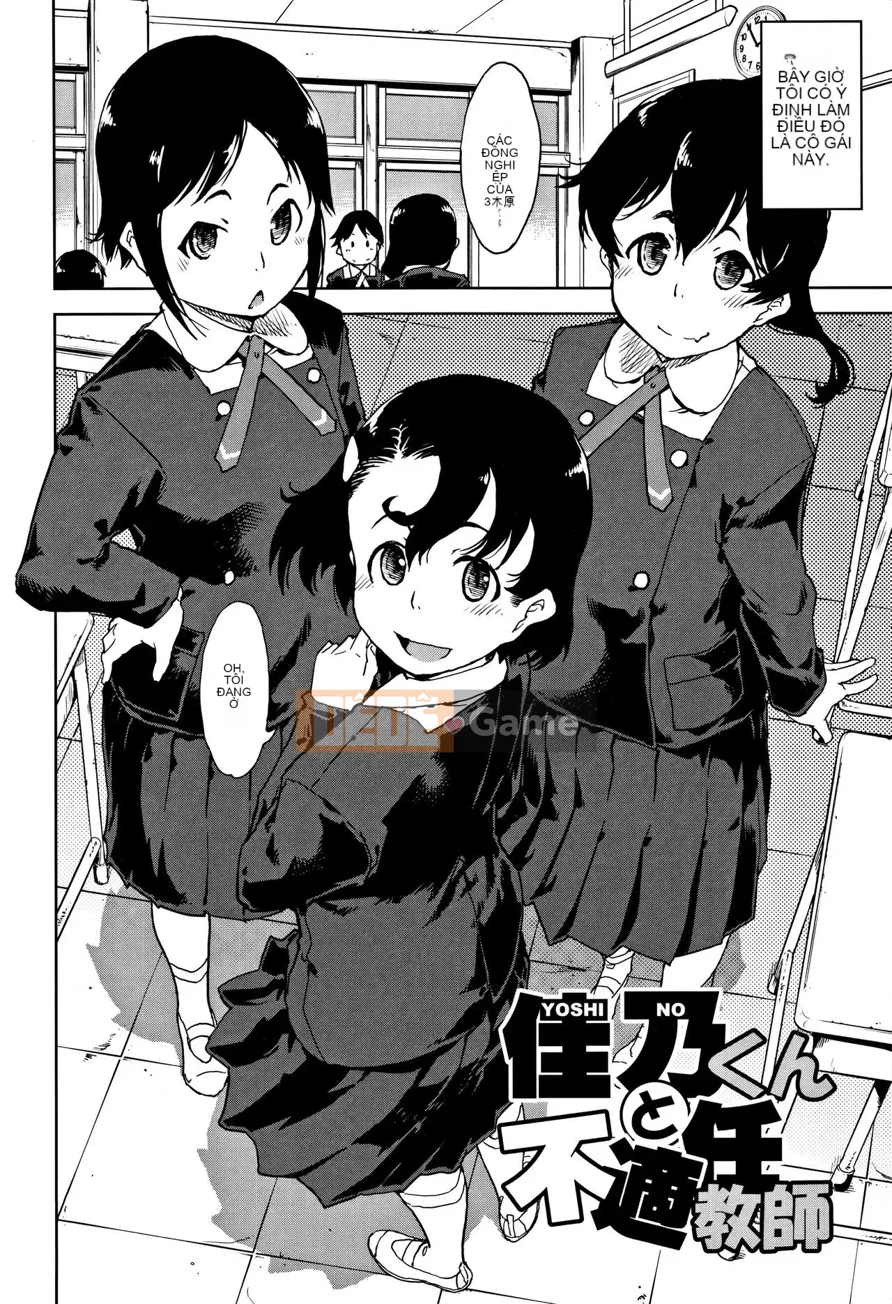 [Suzuki Kuantaro] CHUYẾN ĐI CỦA JC [Nhúng lại cá nhân Ghost Father-san] [đang diễn ra]