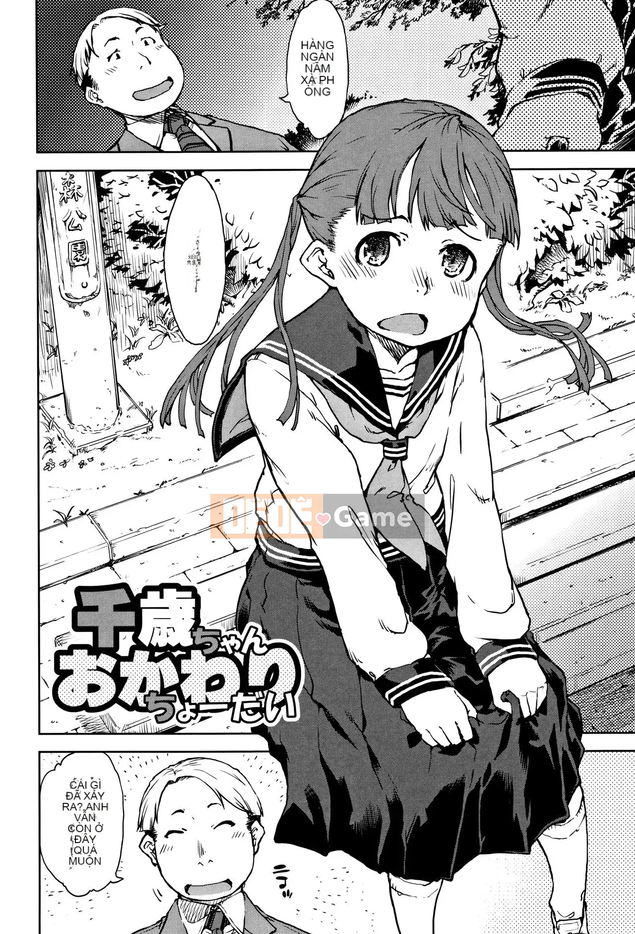 [Suzuki Kuantaro] CHUYẾN ĐI CỦA JC [Nhúng lại cá nhân Ghost Father-san] [đang diễn ra]