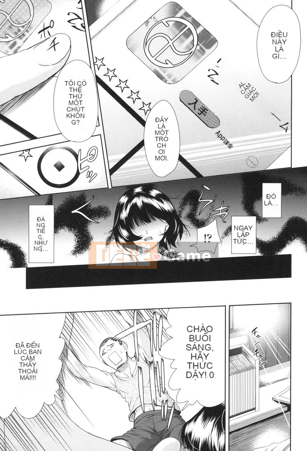 [Tetsuna] Khi tôi biến thành phụ nữ, tôi bị biến thành đồ chơi của đàn ông cặn bã [Digital]