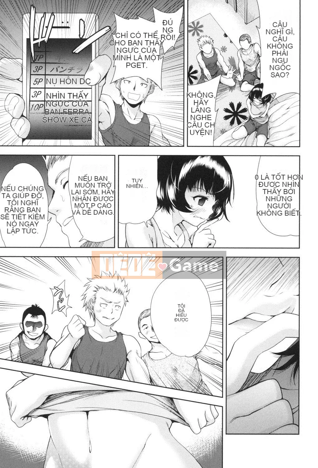 [Tetsuna] Khi tôi biến thành phụ nữ, tôi bị biến thành đồ chơi của đàn ông cặn bã [Digital]