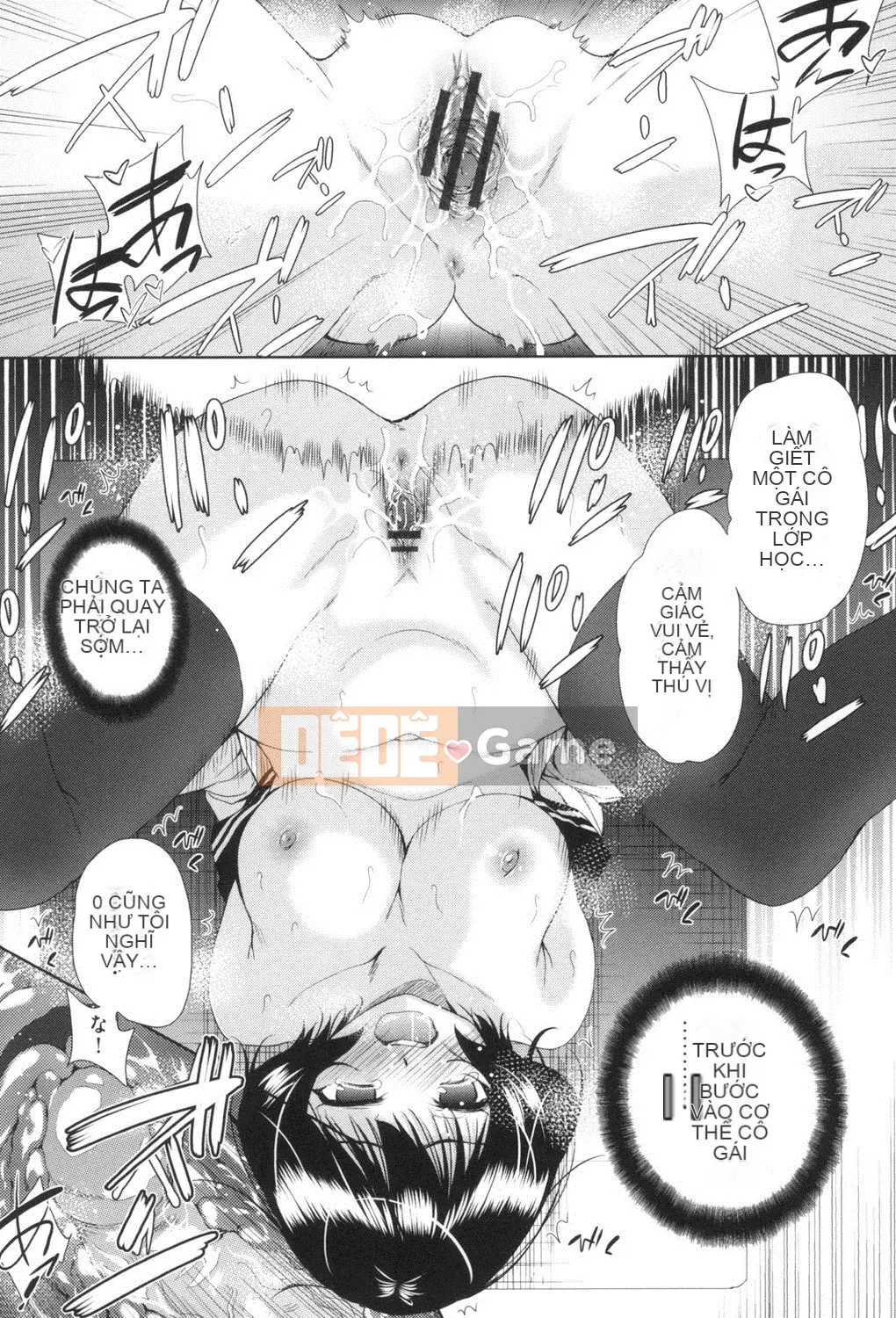 [Tetsuna] Khi tôi biến thành phụ nữ, tôi bị biến thành đồ chơi của đàn ông cặn bã [Digital]