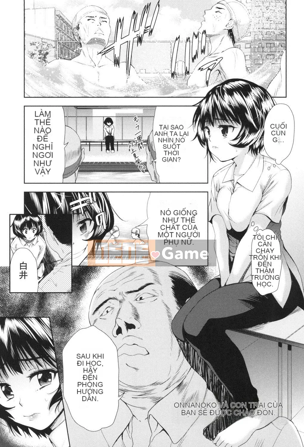 [Tetsuna] Khi tôi biến thành phụ nữ, tôi bị biến thành đồ chơi của đàn ông cặn bã [Digital]