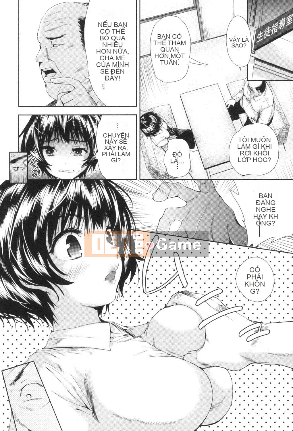 [Tetsuna] Khi tôi biến thành phụ nữ, tôi bị biến thành đồ chơi của đàn ông cặn bã [Digital]