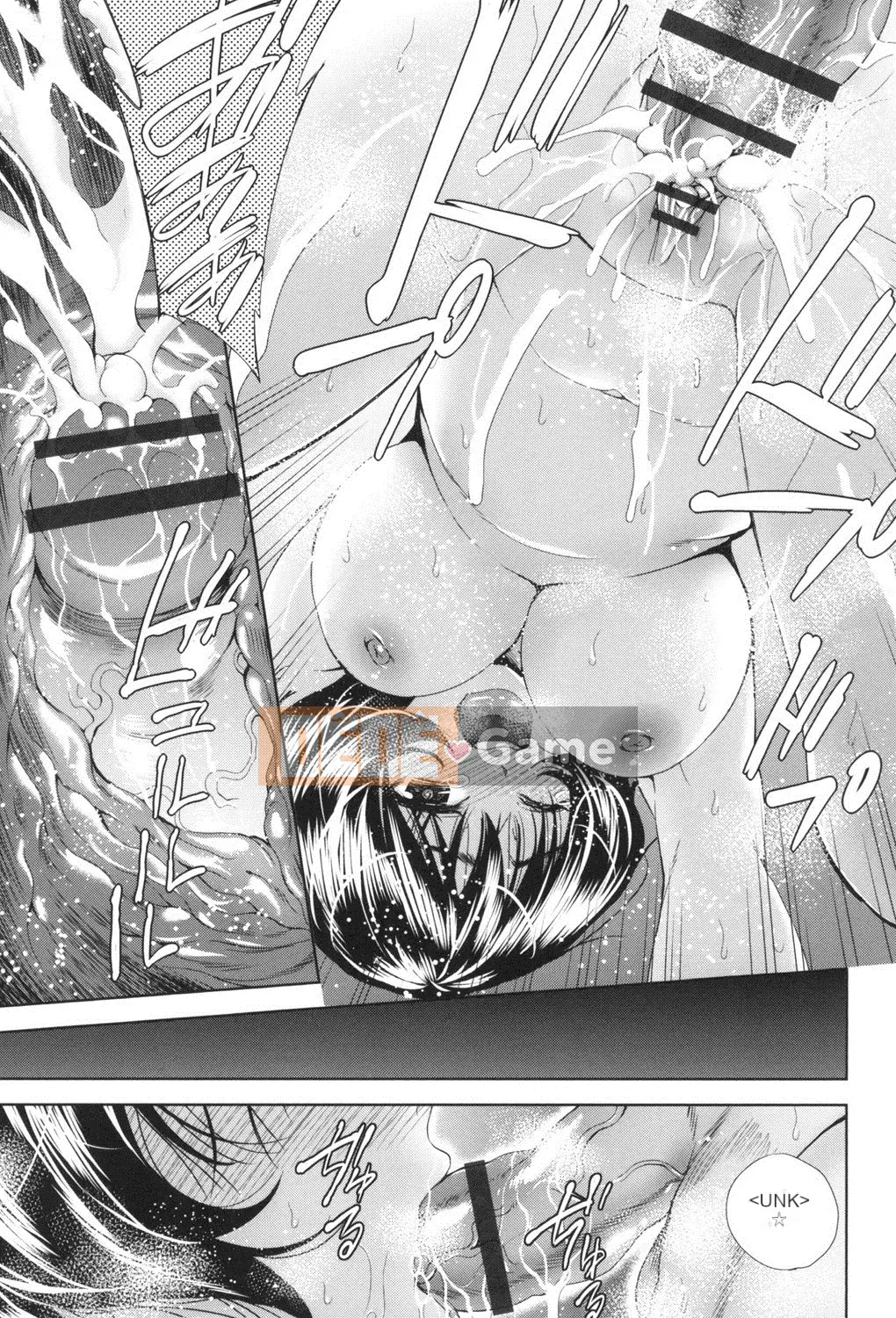 [Tetsuna] Khi tôi biến thành phụ nữ, tôi bị biến thành đồ chơi của đàn ông cặn bã [Digital]