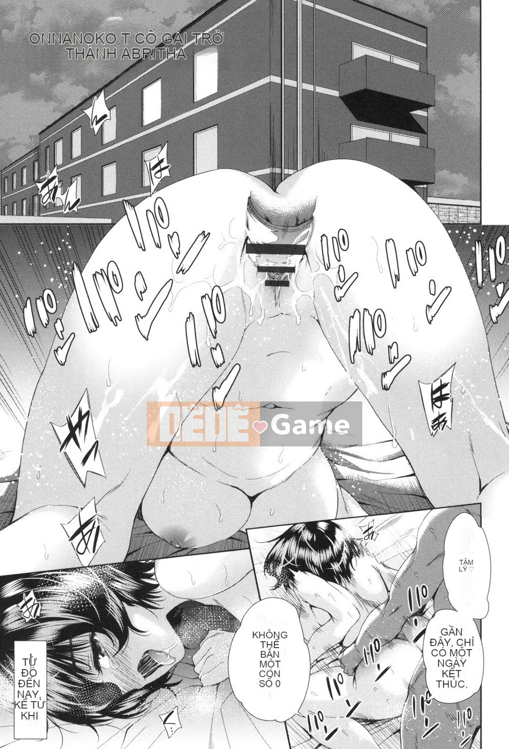 [Tetsuna] Khi tôi biến thành phụ nữ, tôi bị biến thành đồ chơi của đàn ông cặn bã [Digital]