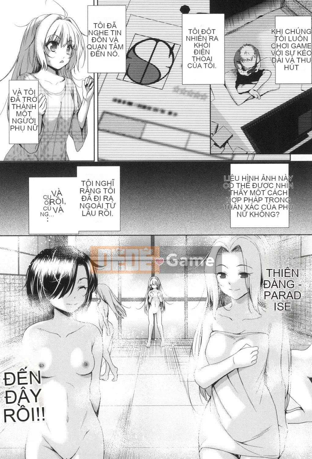 [Tetsuna] Khi tôi biến thành phụ nữ, tôi bị biến thành đồ chơi của đàn ông cặn bã [Digital]