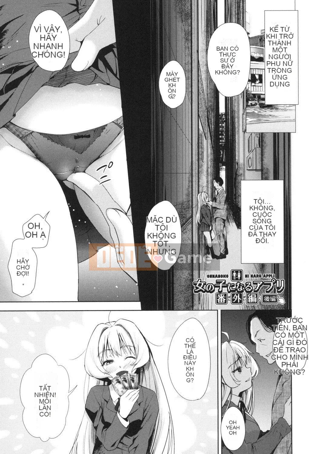 [Tetsuna] Khi tôi biến thành phụ nữ, tôi bị biến thành đồ chơi của đàn ông cặn bã [Digital]