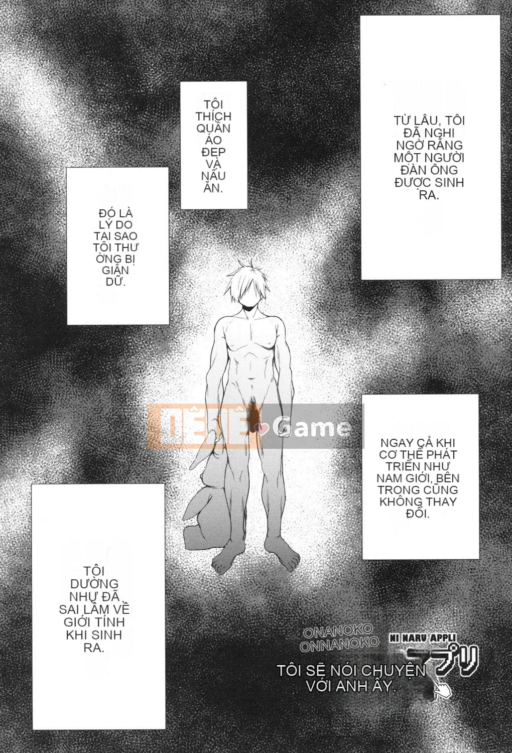 [Tetsuna] Khi tôi biến thành phụ nữ, tôi bị biến thành đồ chơi của đàn ông cặn bã [Digital]