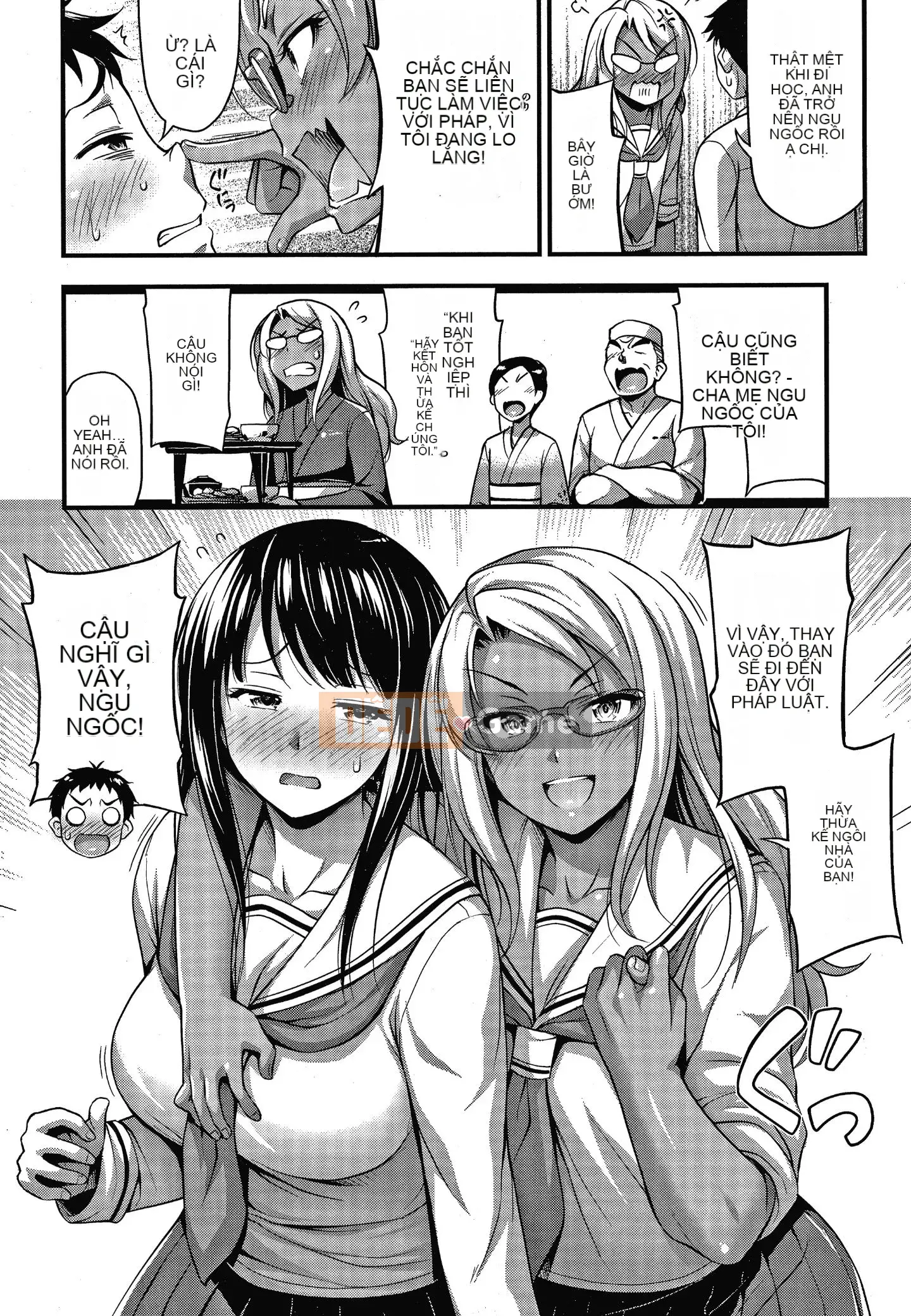 [Tiếng ồn] Himitsu no Amayadori + tờ rơi 4P