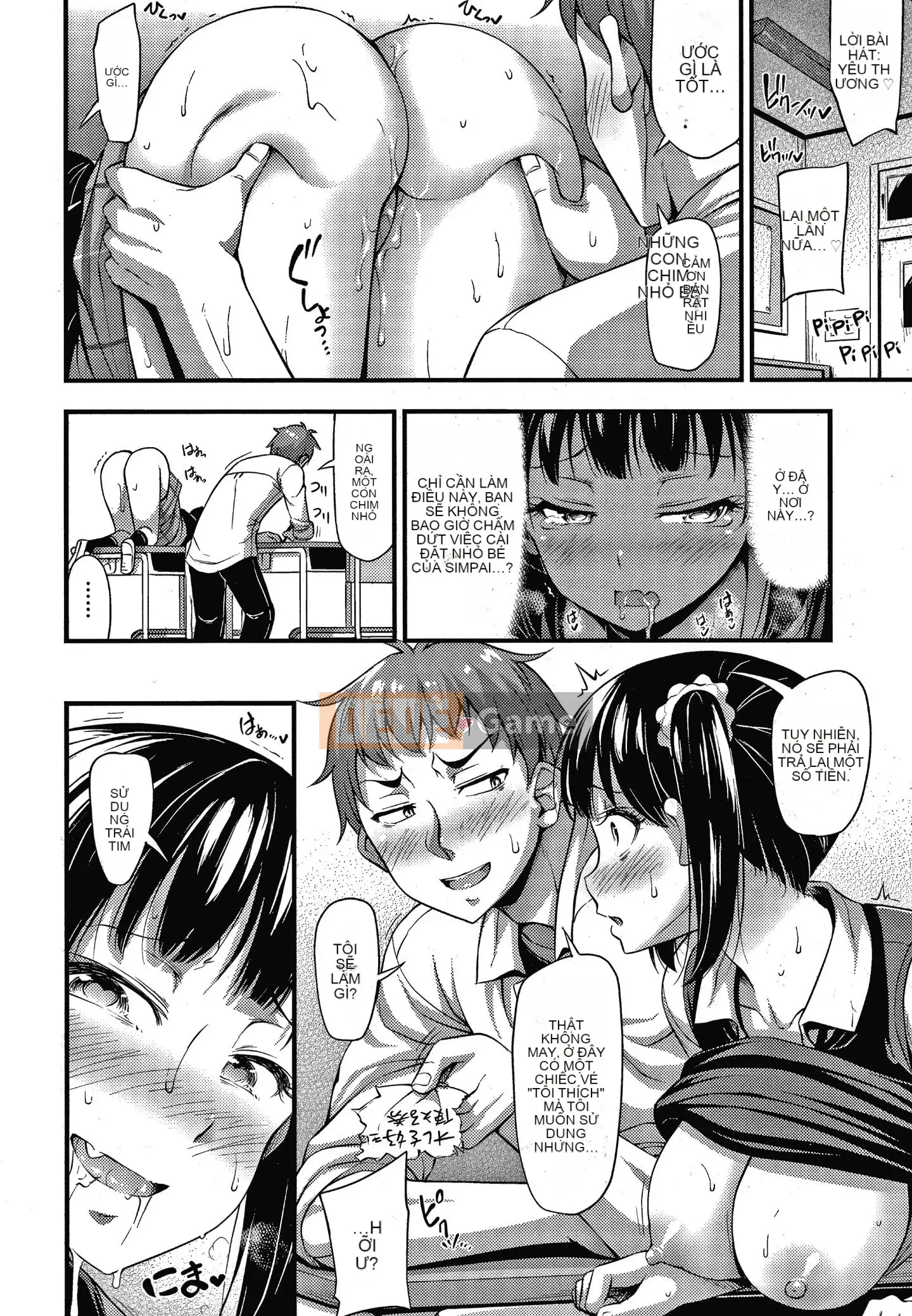 [Tiếng ồn] Himitsu no Amayadori + tờ rơi 4P