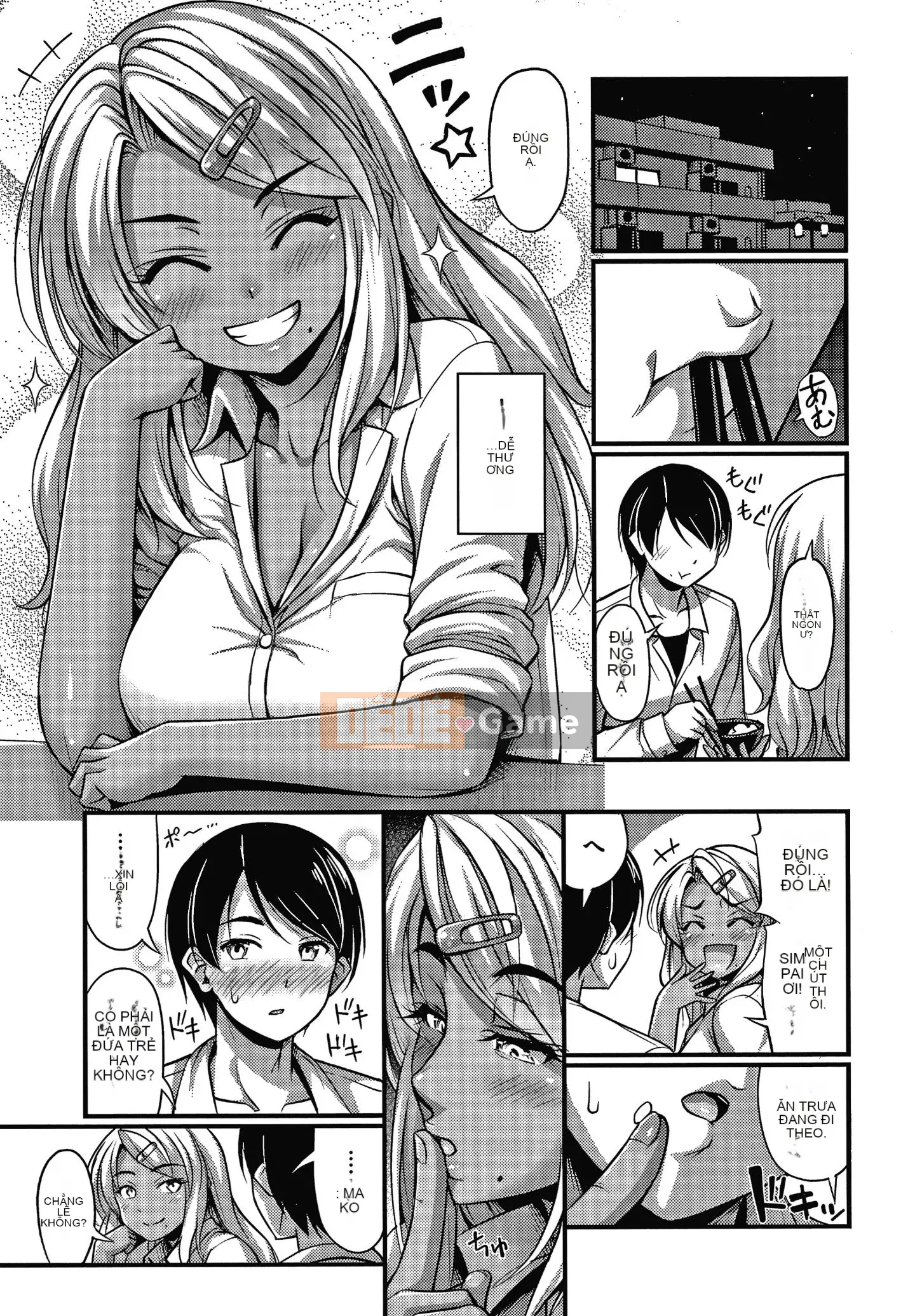 [Tiếng ồn] Himitsu no Amayadori + tờ rơi 4P