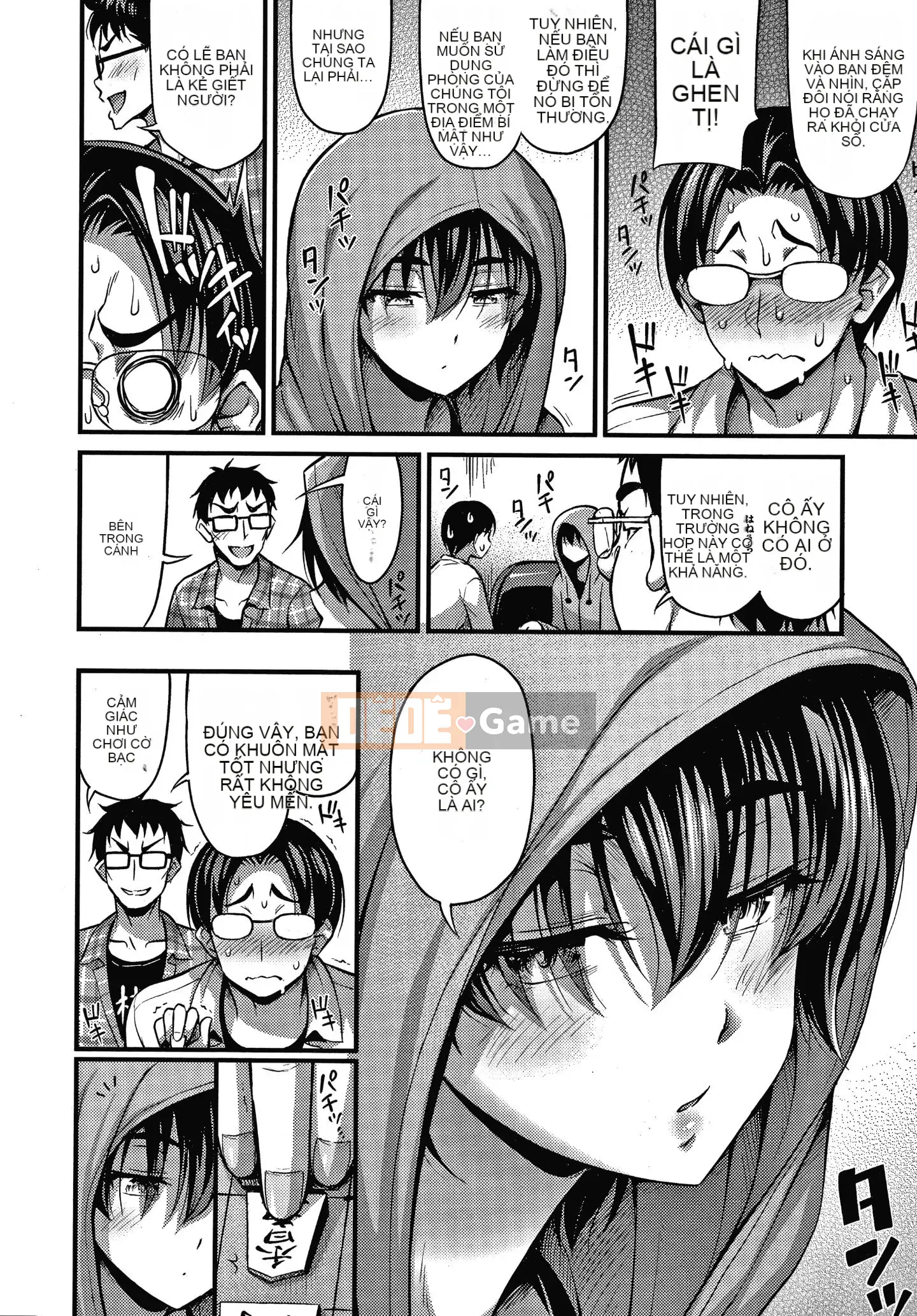 [Tiếng ồn] Himitsu no Amayadori + tờ rơi 4P