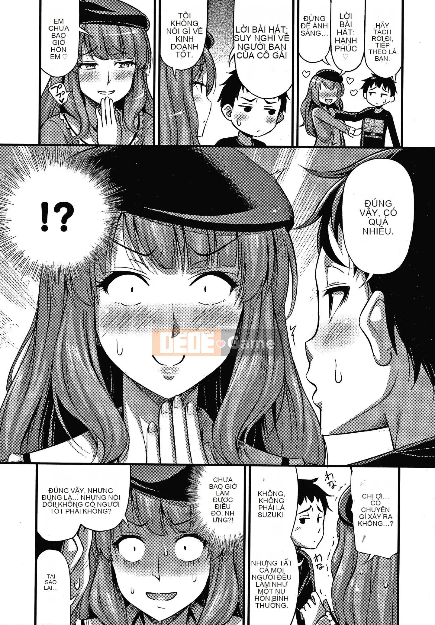 [Tiếng ồn] Himitsu no Amayadori + tờ rơi 4P