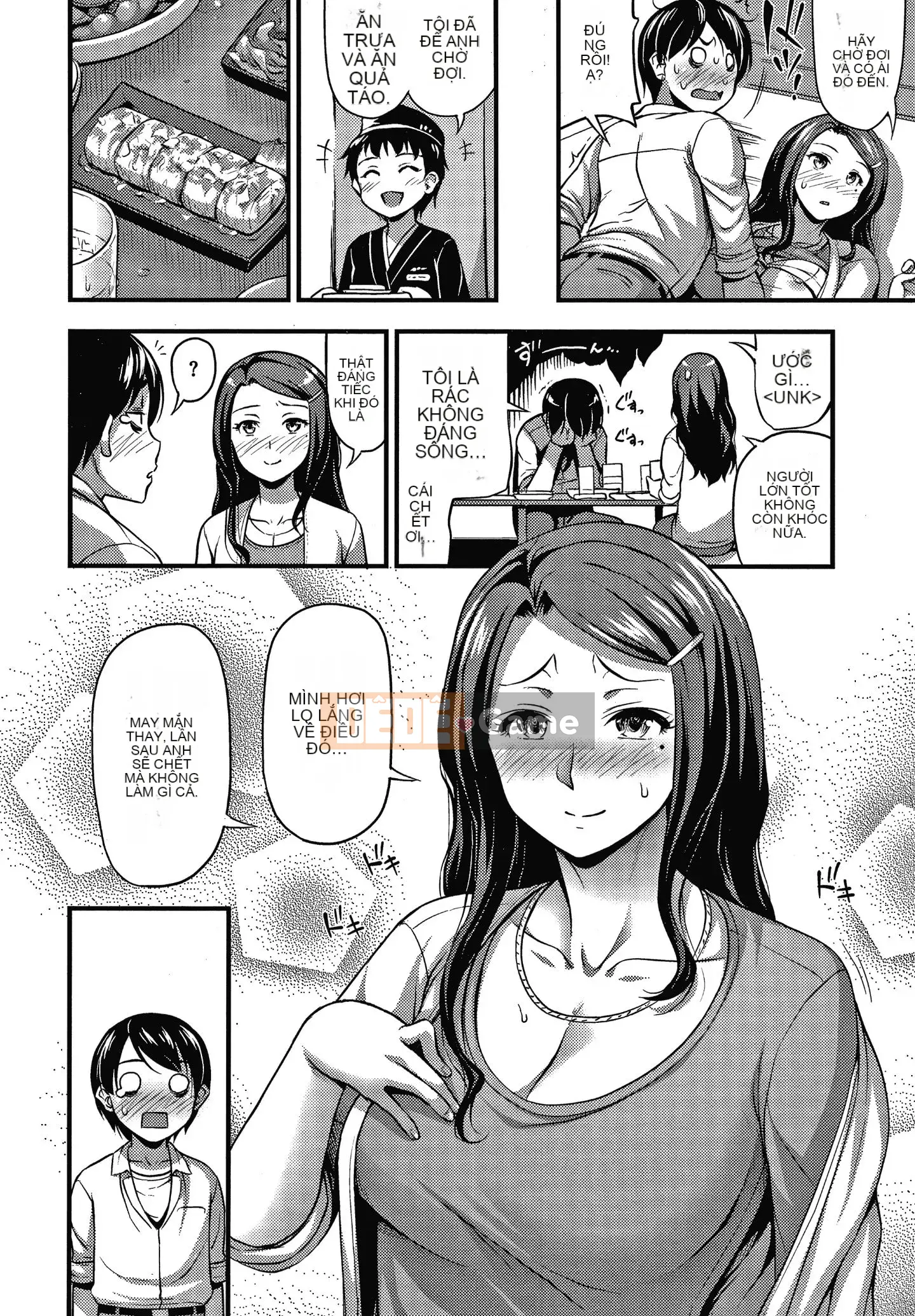 [Tiếng ồn] Himitsu no Amayadori + tờ rơi 4P