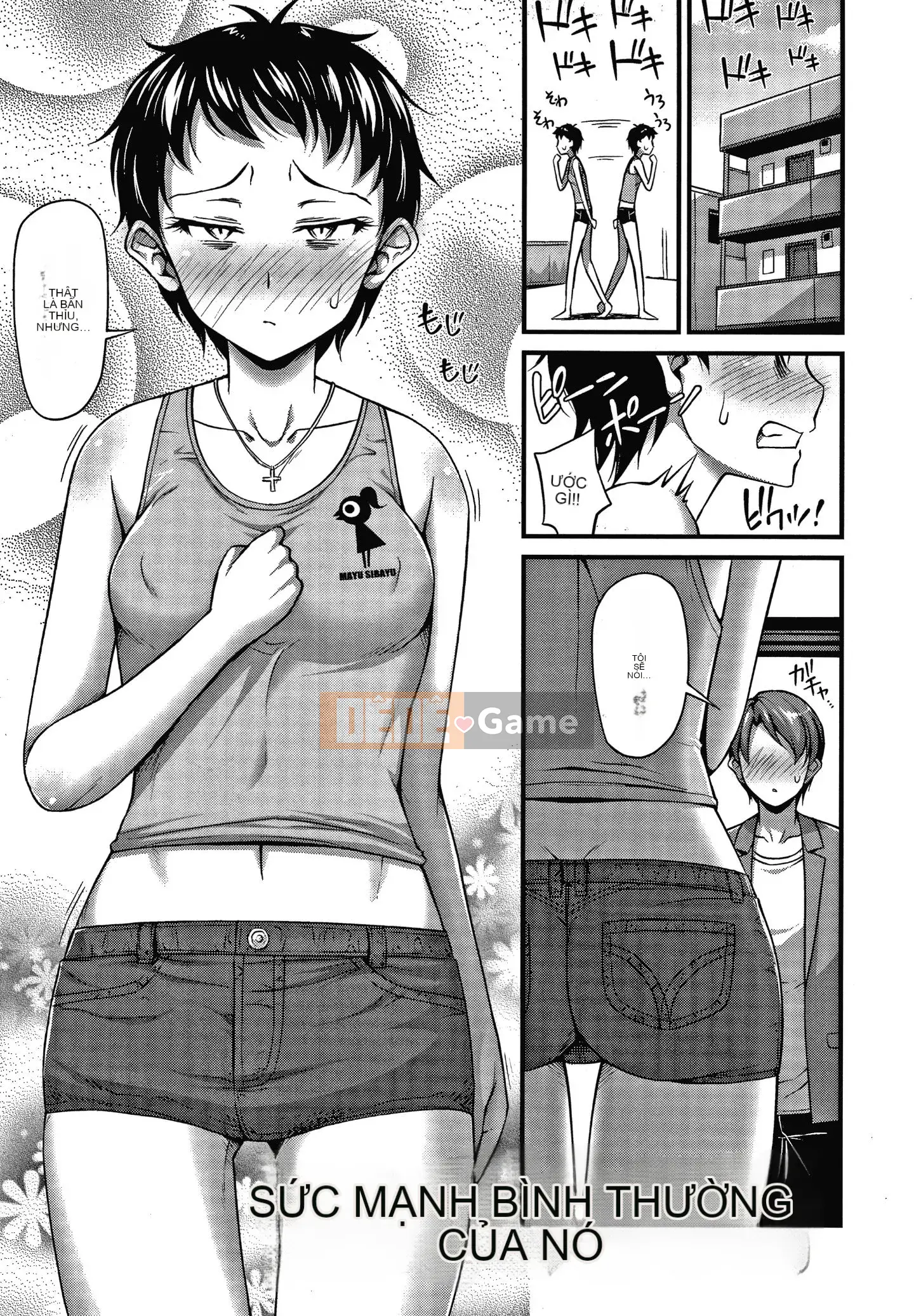 [Tiếng ồn] Himitsu no Amayadori + tờ rơi 4P