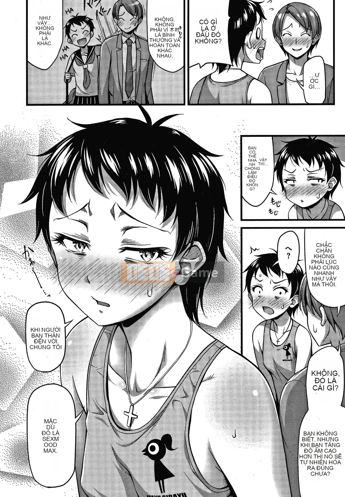 [Tiếng ồn] Himitsu no Amayadori + tờ rơi 4P