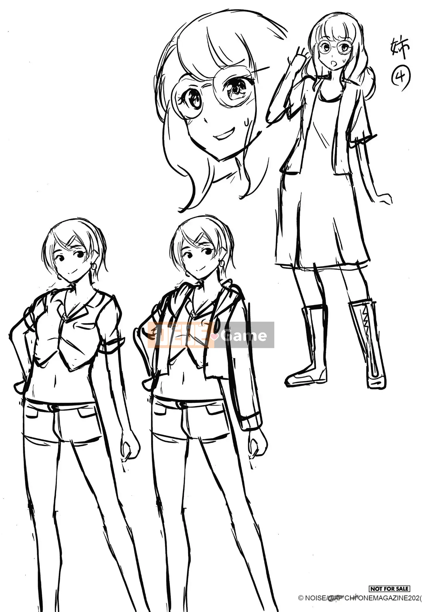 [Tiếng ồn] Himitsu no Amayadori + tờ rơi 4P