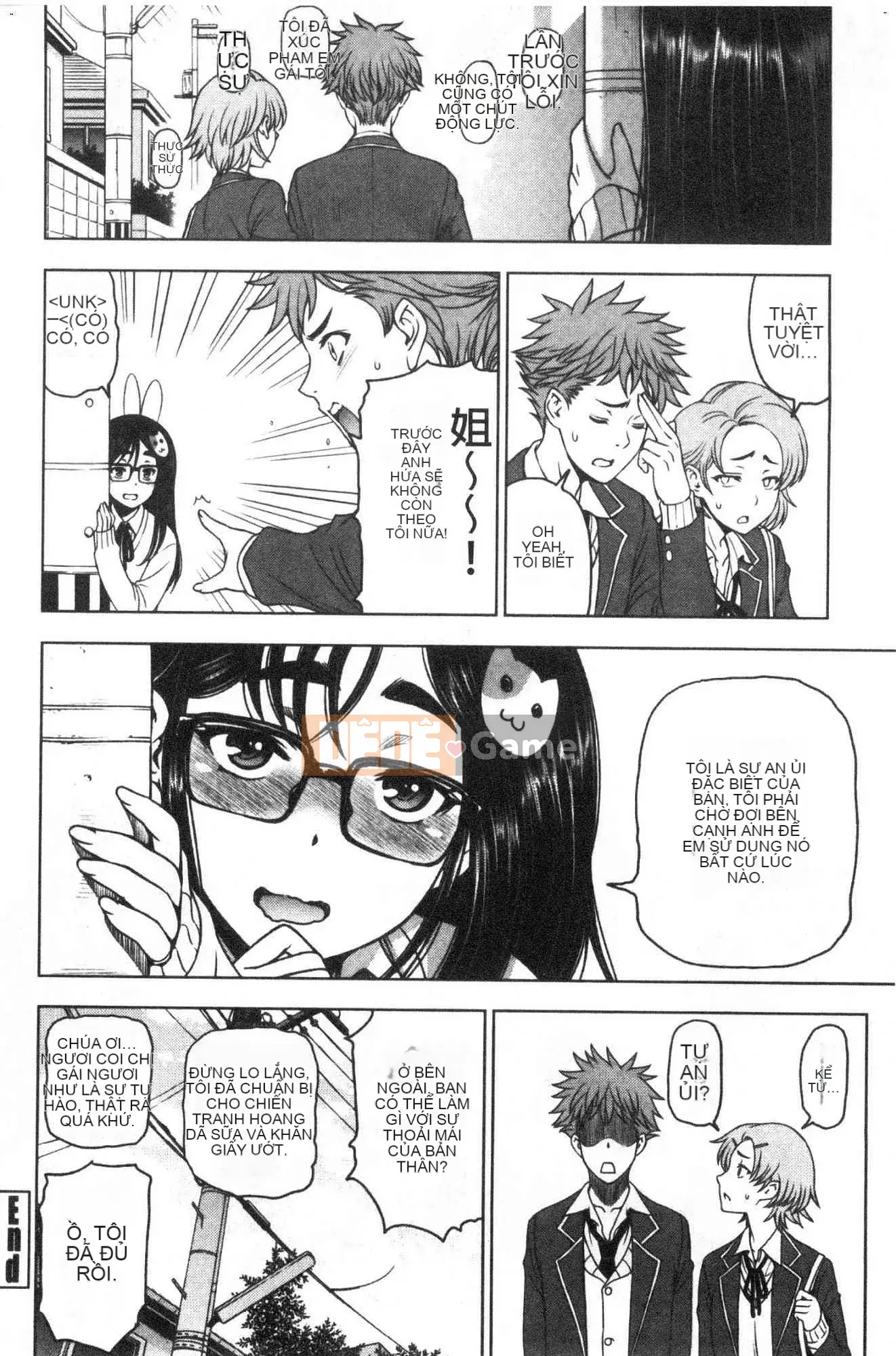 [Kazeteki Koubou][Yotaro Sena] Onee-chan nhỏ bẩn thỉu có rất nhiều bộ ngực đẹp Chị gái