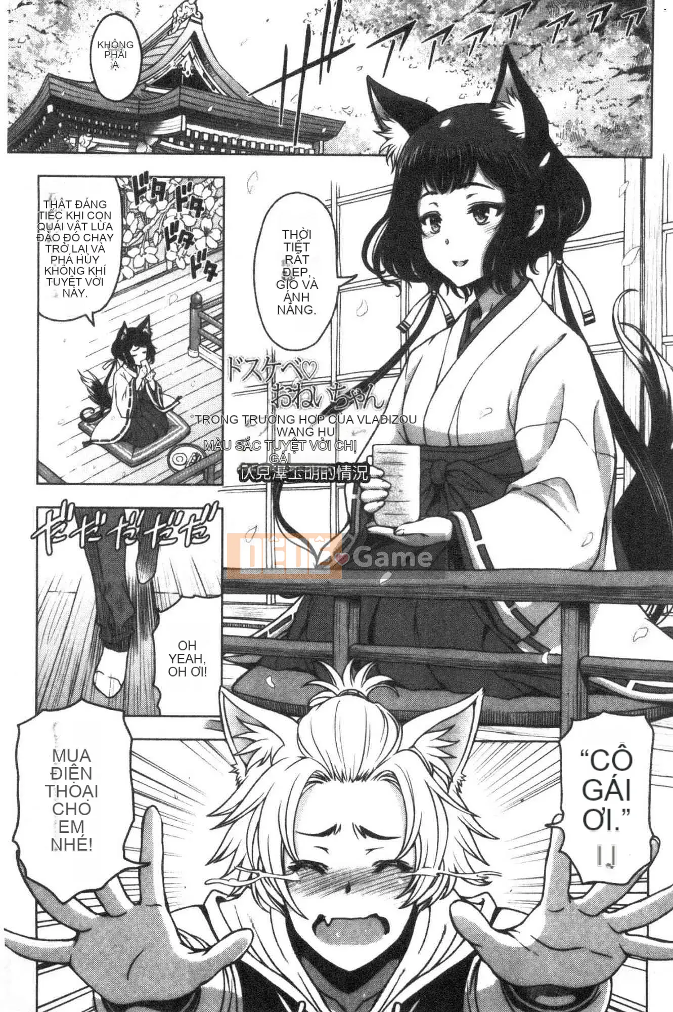 [Kazeteki Koubou][Yotaro Sena] Onee-chan nhỏ bẩn thỉu có rất nhiều bộ ngực đẹp Chị gái