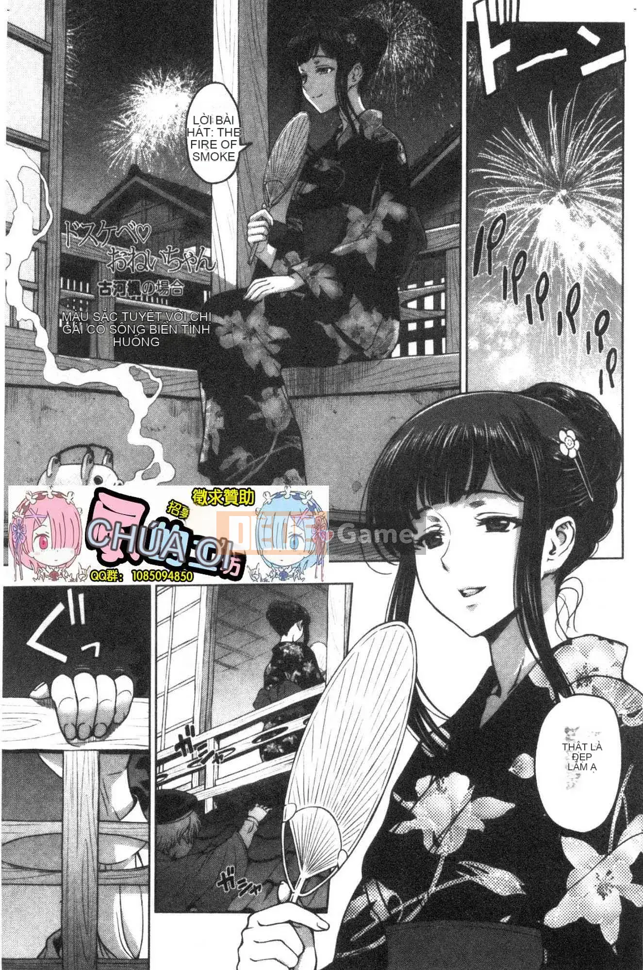 [Kazeteki Koubou][Yotaro Sena] Onee-chan nhỏ bẩn thỉu có rất nhiều bộ ngực đẹp Chị gái