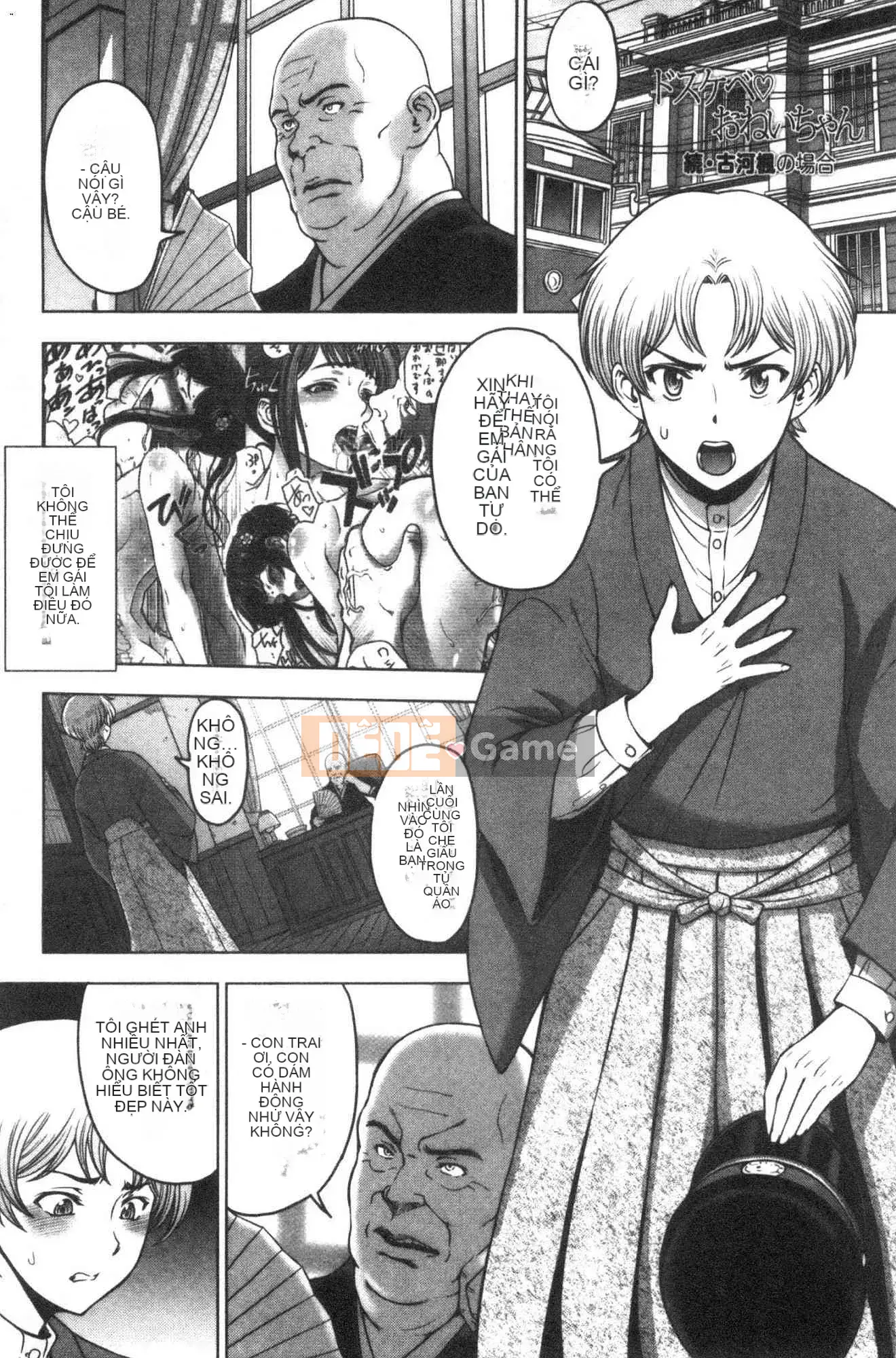 [Kazeteki Koubou][Yotaro Sena] Onee-chan nhỏ bẩn thỉu có rất nhiều bộ ngực đẹp Chị gái