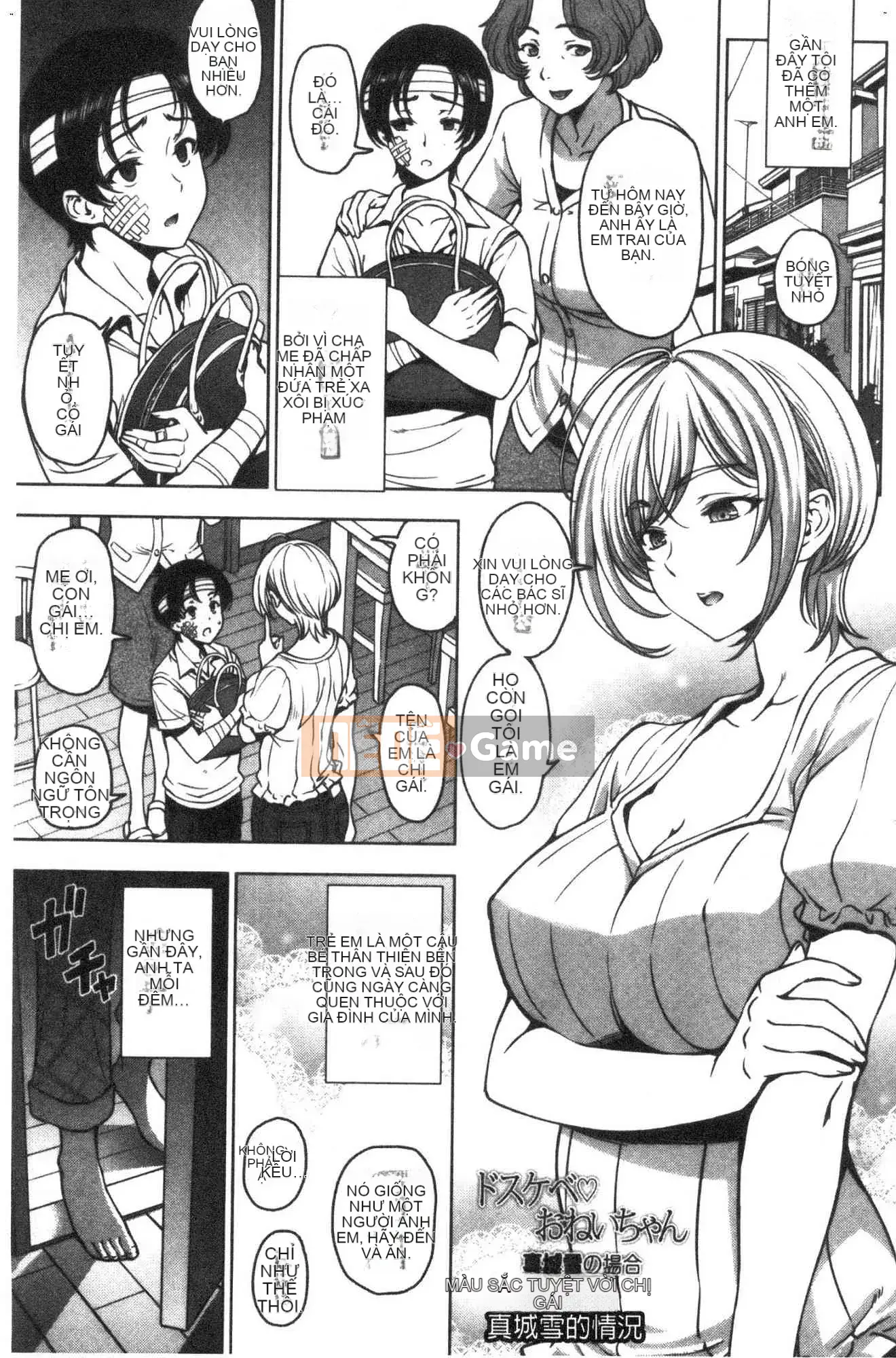 [Kazeteki Koubou][Yotaro Sena] Onee-chan nhỏ bẩn thỉu có rất nhiều bộ ngực đẹp Chị gái