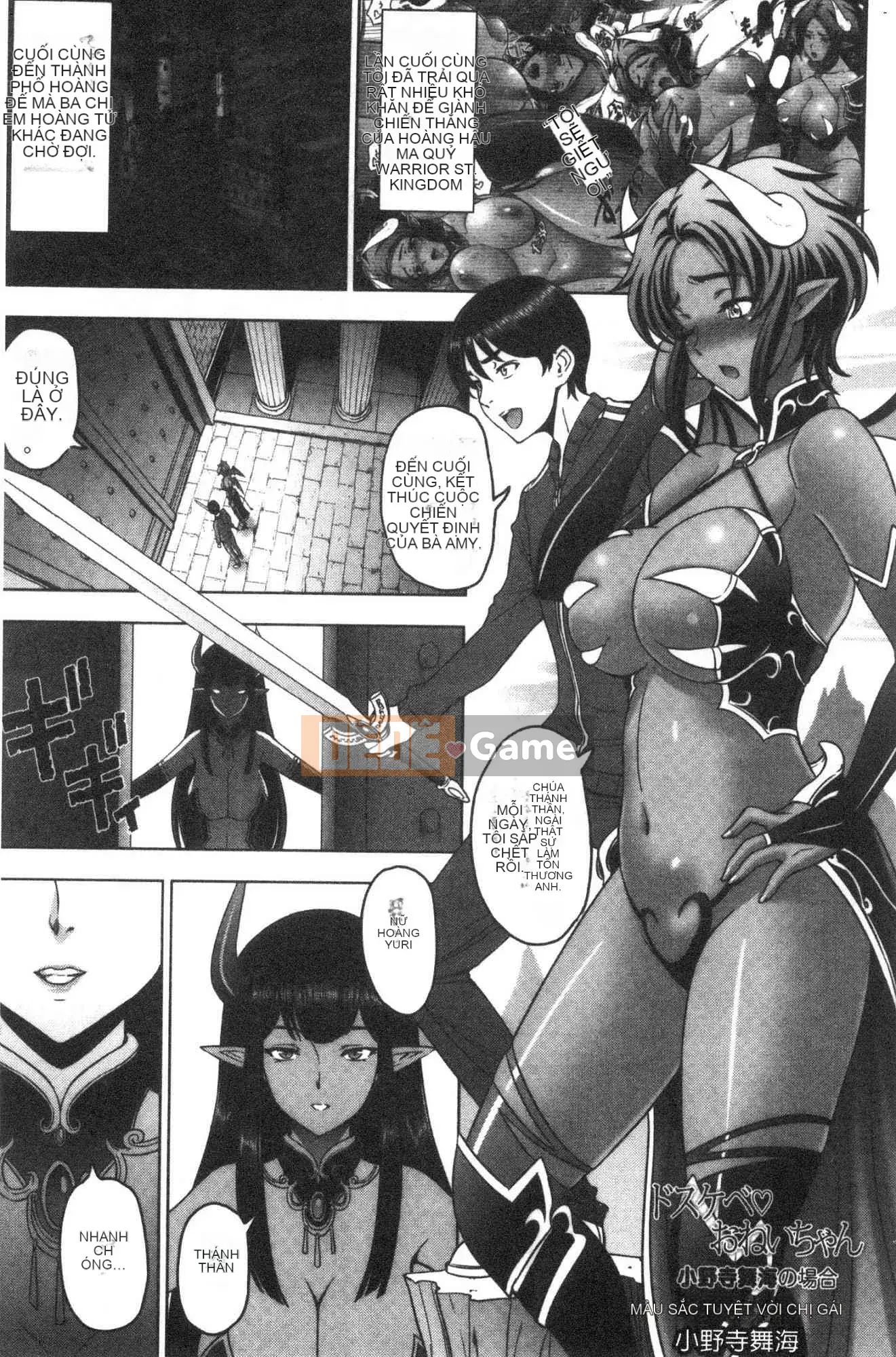 [Kazeteki Koubou][Yotaro Sena] Onee-chan nhỏ bẩn thỉu có rất nhiều bộ ngực đẹp Chị gái