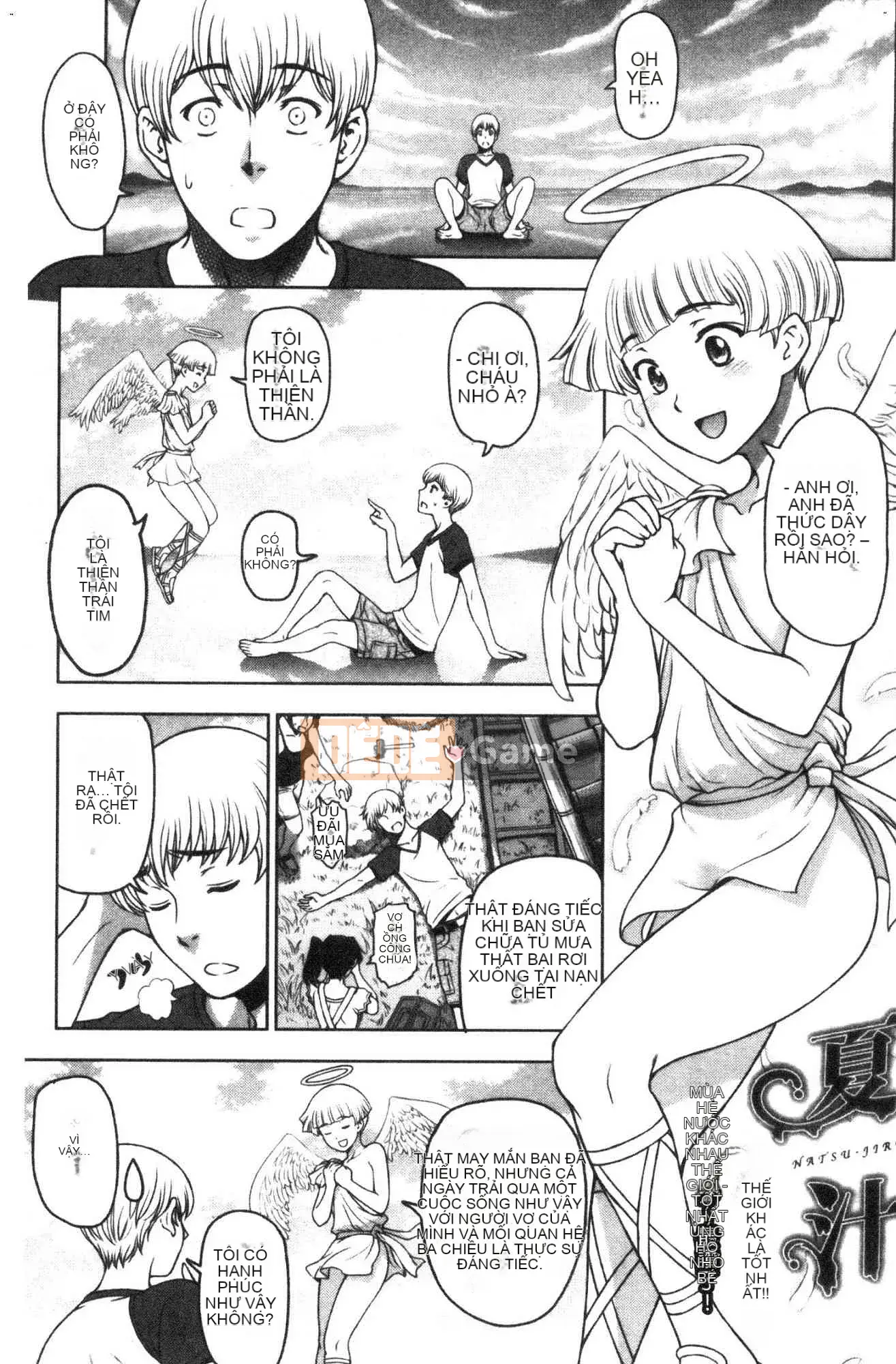 [Kazeteki Koubou][Yotaro Sena] Onee-chan nhỏ bẩn thỉu có rất nhiều bộ ngực đẹp Chị gái