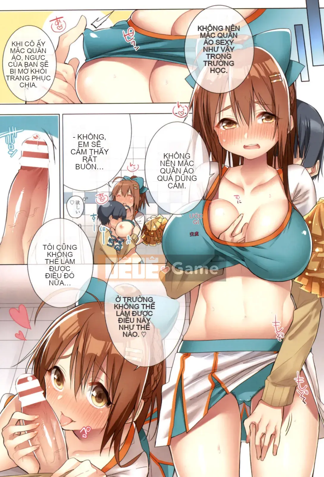 [Masaki Hattori] Gokunyuu Nama Shibori [Kỹ thuật số]