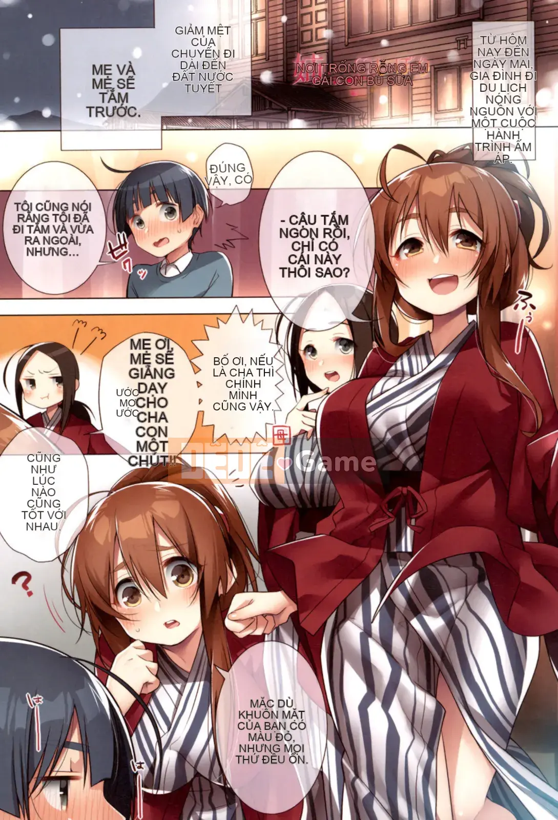 [Masaki Hattori] Gokunyuu Nama Shibori [Kỹ thuật số]