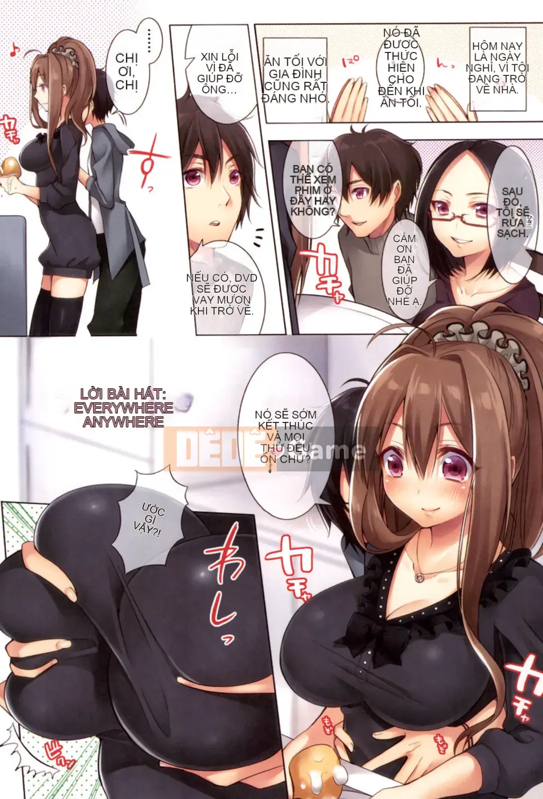 [Masaki Hattori] Gokunyuu Nama Shibori [Kỹ thuật số]