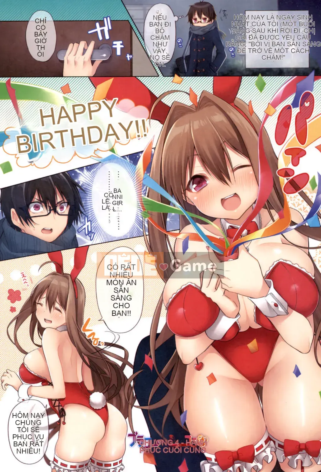 [Masaki Hattori] Gokunyuu Nama Shibori [Kỹ thuật số]