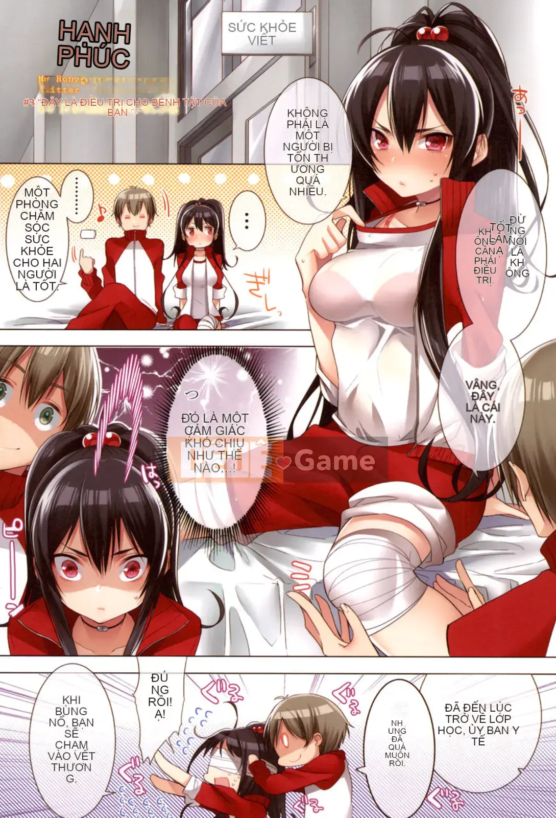 [Masaki Hattori] Gokunyuu Nama Shibori [Kỹ thuật số]