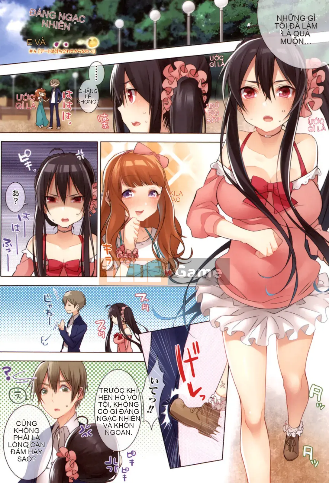 [Masaki Hattori] Gokunyuu Nama Shibori [Kỹ thuật số]