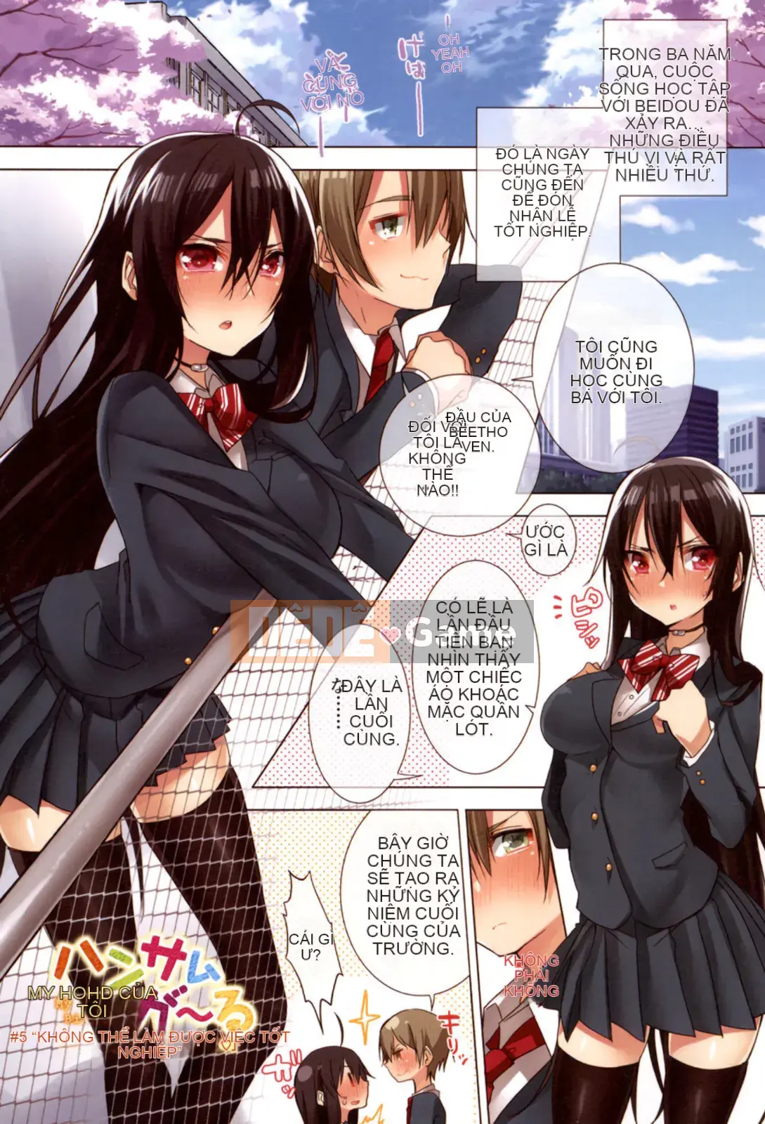 [Masaki Hattori] Gokunyuu Nama Shibori [Kỹ thuật số]