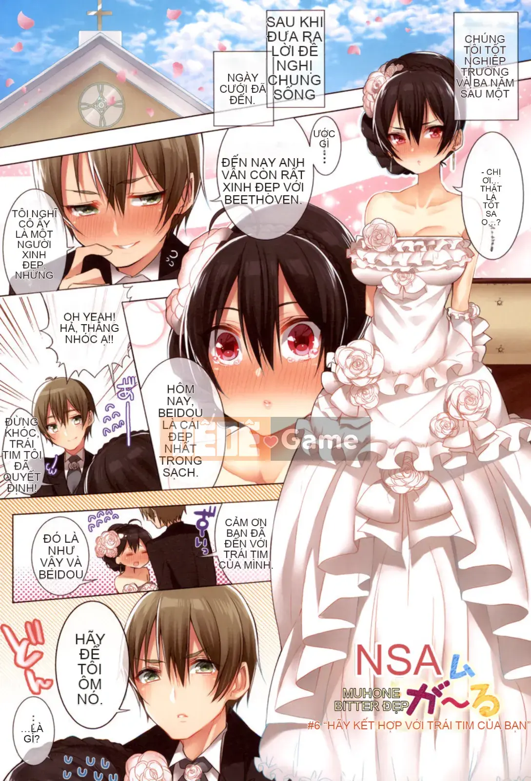 [Masaki Hattori] Gokunyuu Nama Shibori [Kỹ thuật số]