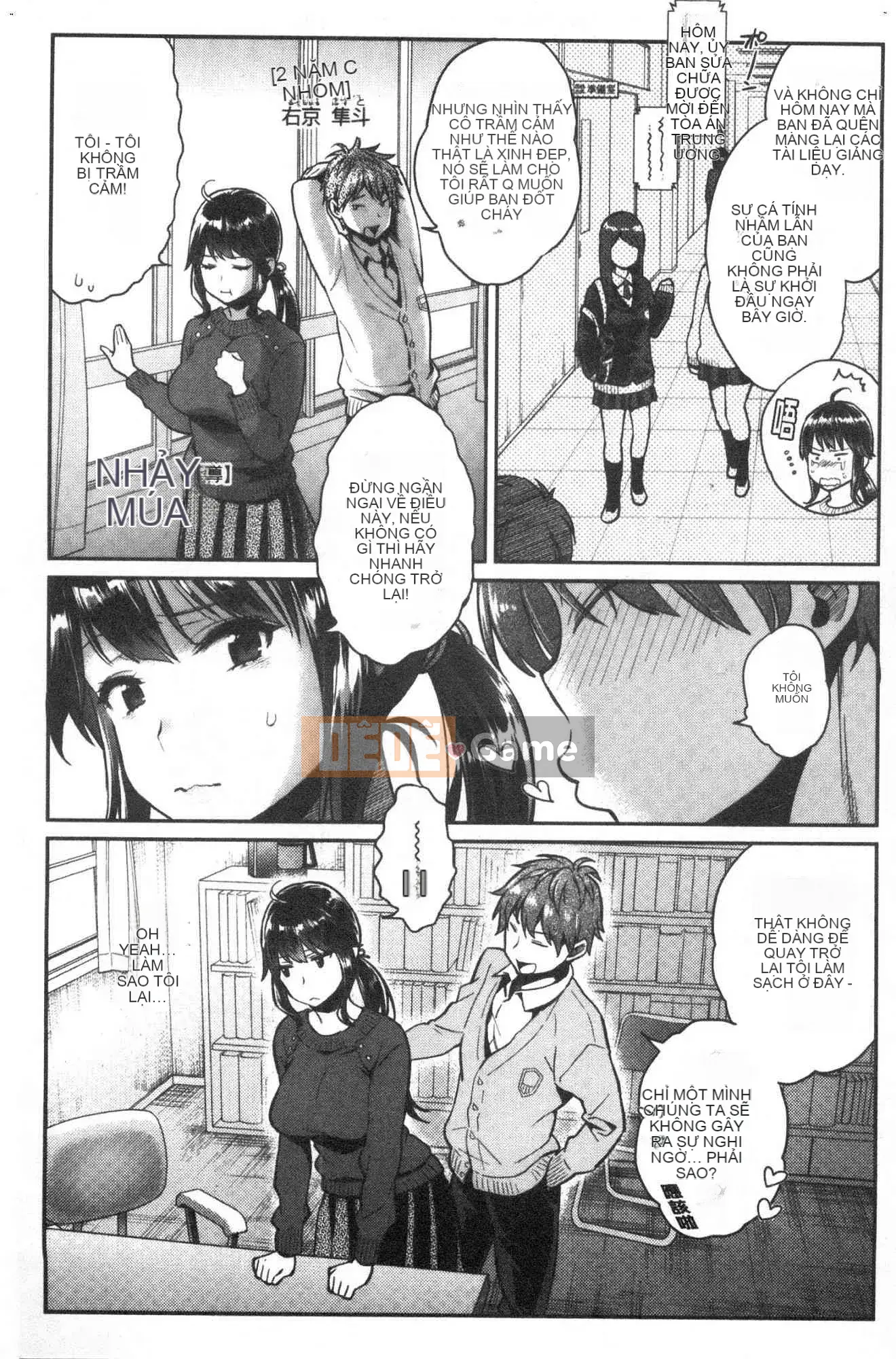 [Kazeteki Koubou] [Guri Karube] Tôi muốn... ngay bây giờ.