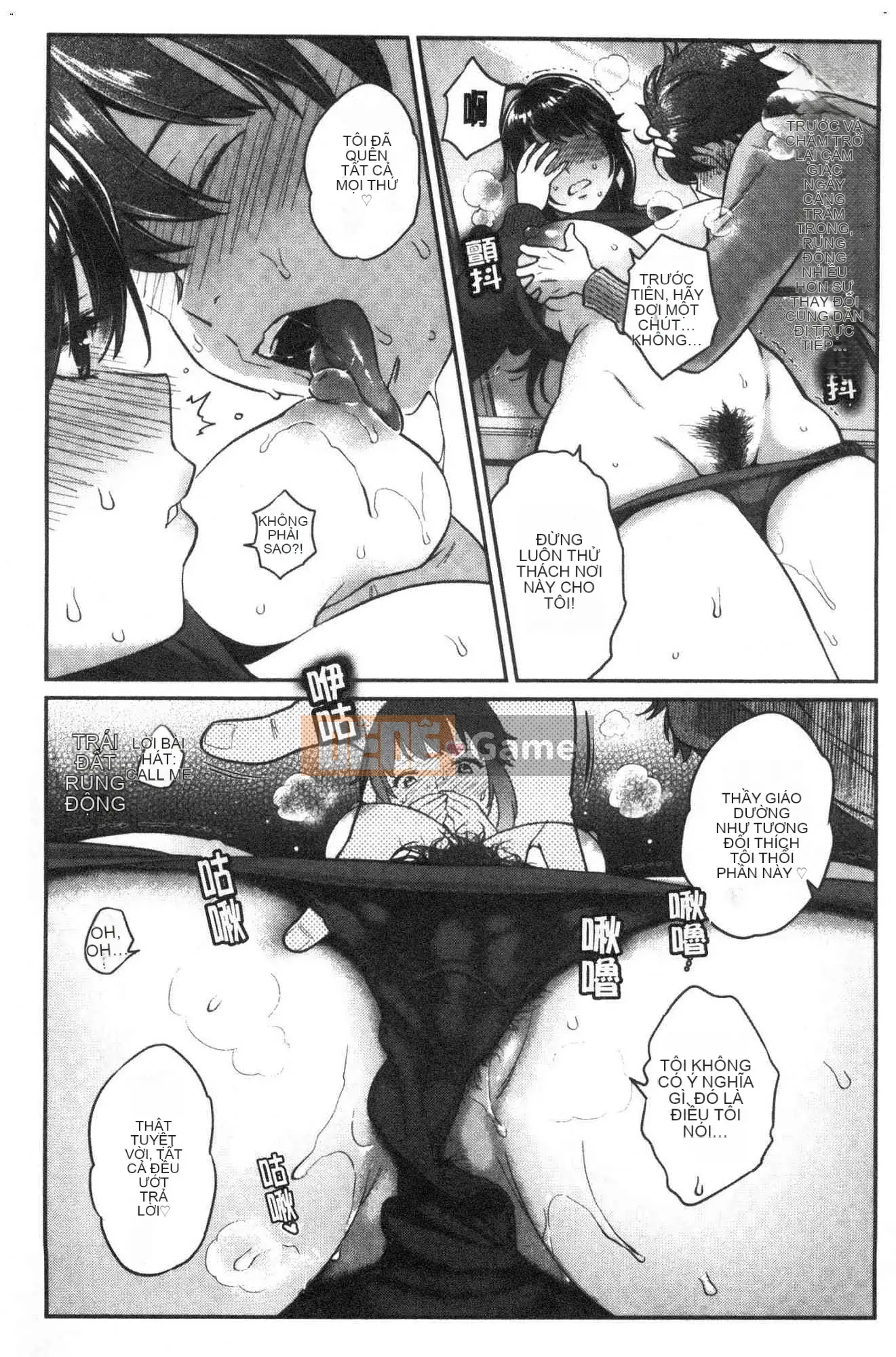 [Kazeteki Koubou] [Guri Karube] Tôi muốn... ngay bây giờ.