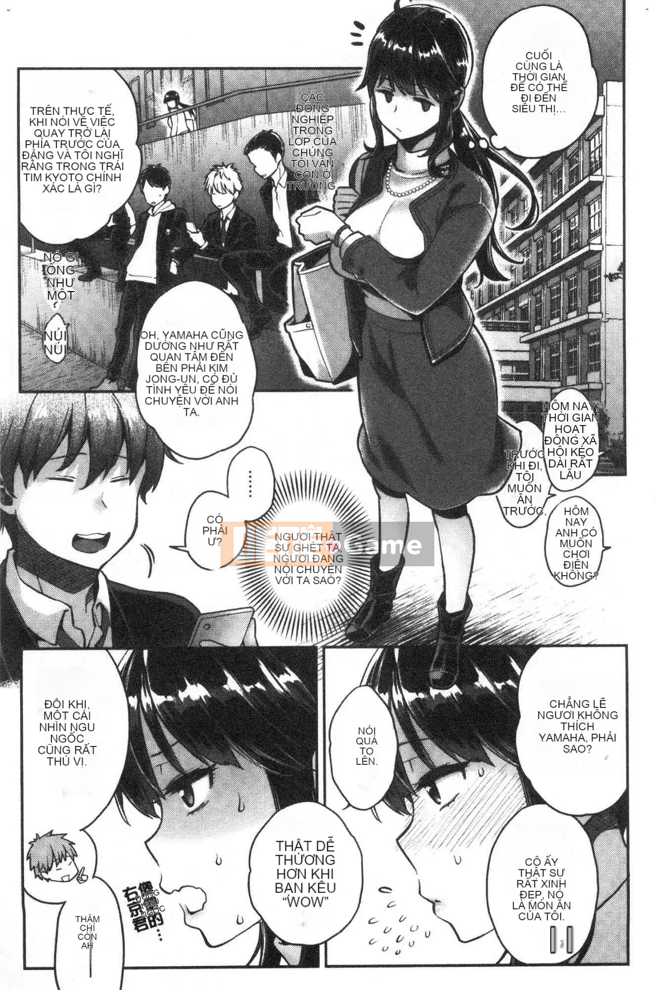 [Kazeteki Koubou] [Guri Karube] Tôi muốn... ngay bây giờ.