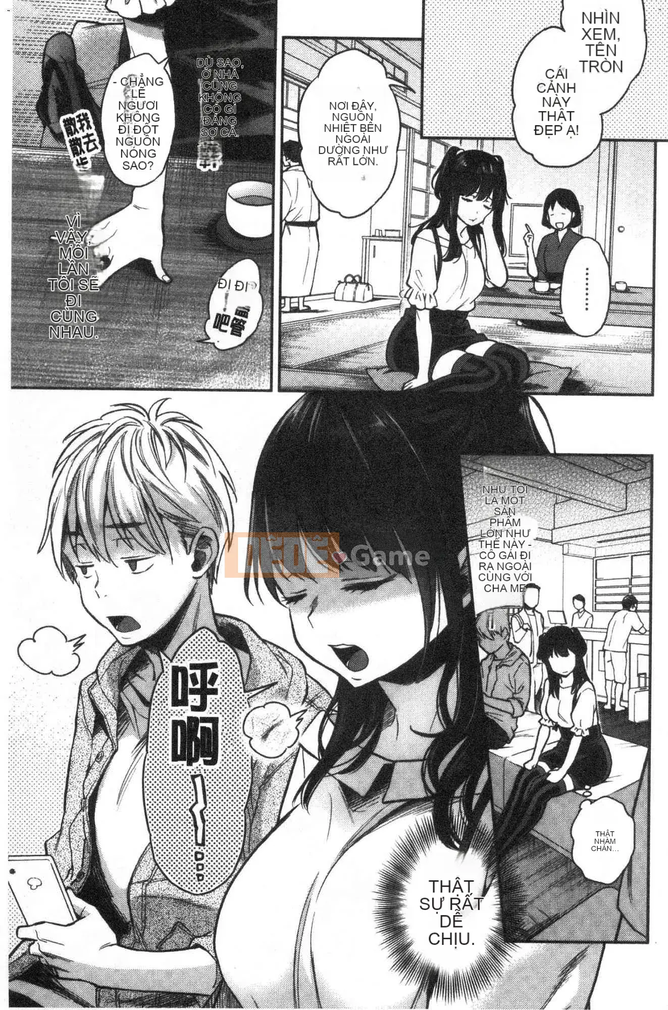 [Kazeteki Koubou] [Guri Karube] Tôi muốn... ngay bây giờ.