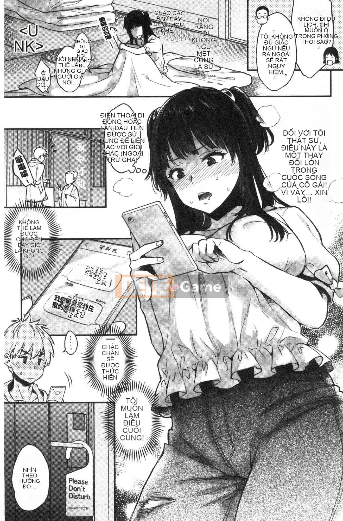 [Kazeteki Koubou] [Guri Karube] Tôi muốn... ngay bây giờ.