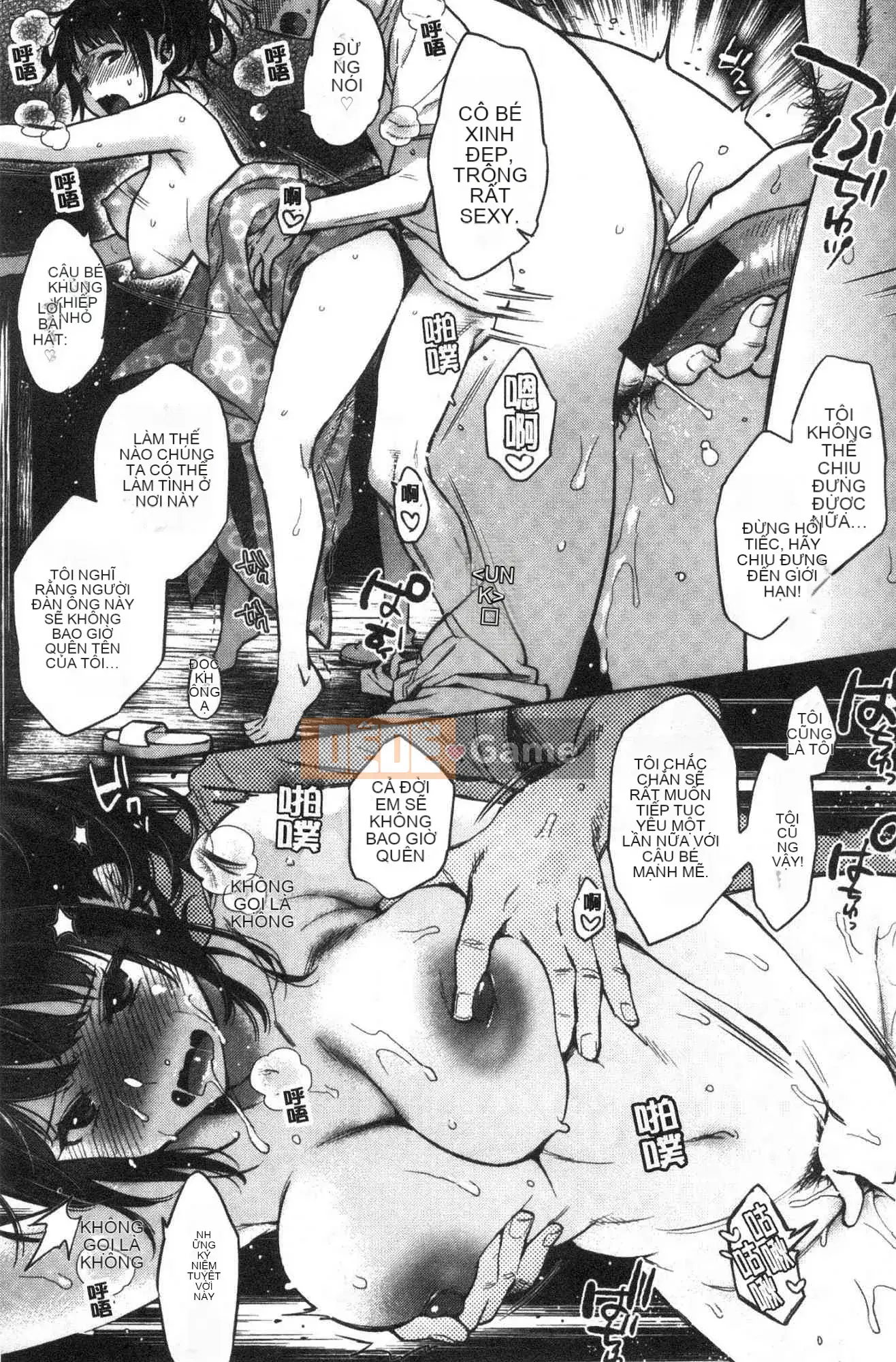 [Kazeteki Koubou] [Guri Karube] Tôi muốn... ngay bây giờ.