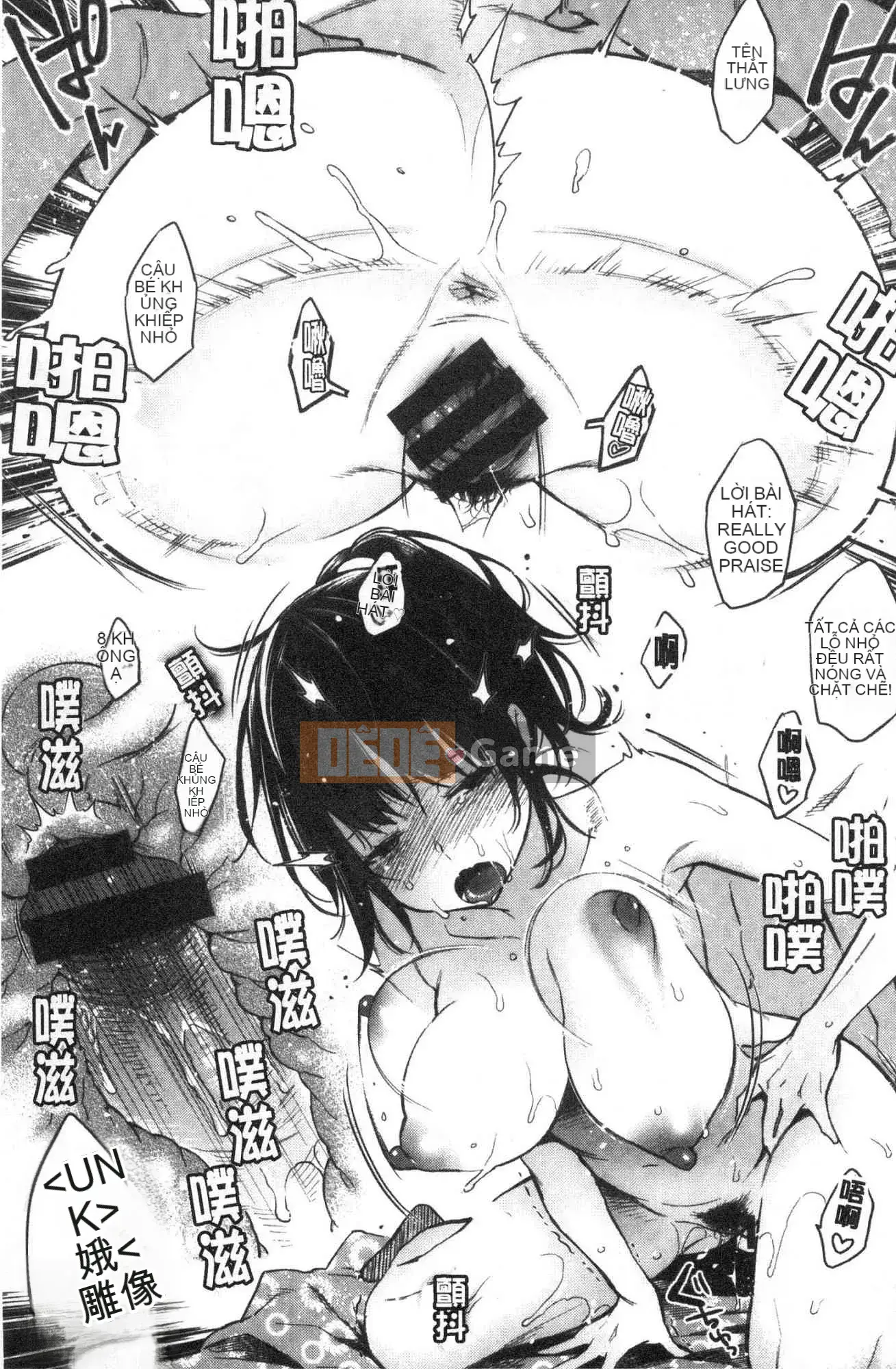 [Kazeteki Koubou] [Guri Karube] Tôi muốn... ngay bây giờ.