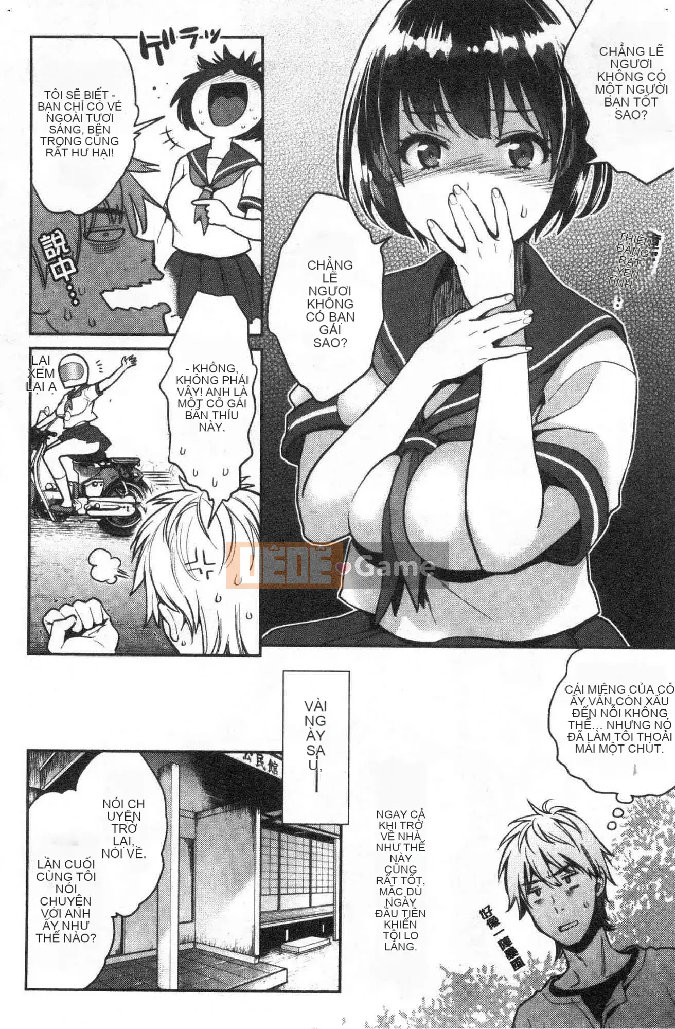 [Kazeteki Koubou] [Guri Karube] Tôi muốn... ngay bây giờ.