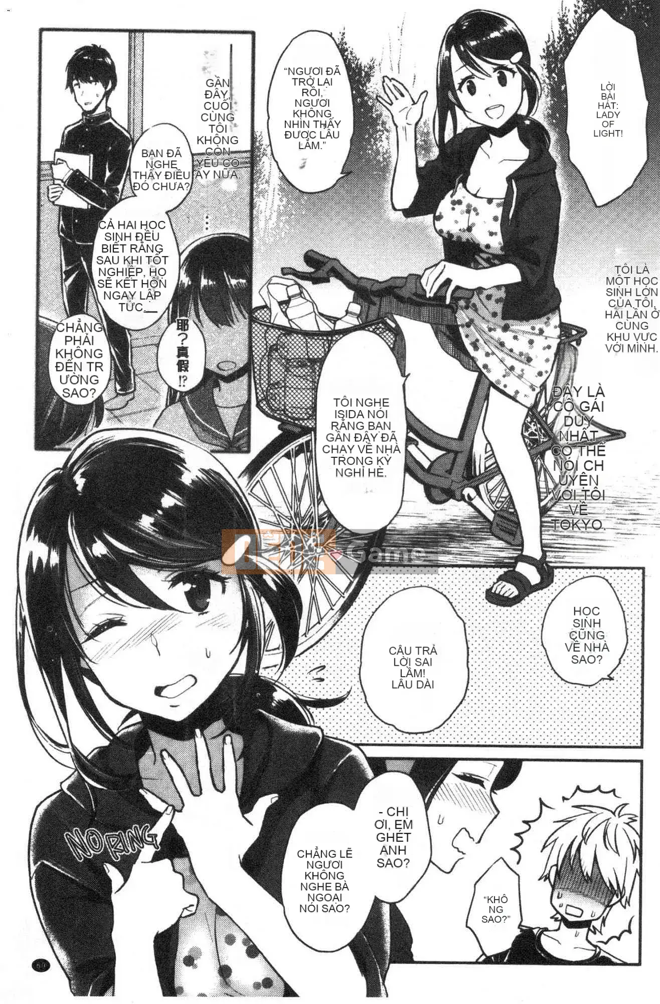 [Kazeteki Koubou] [Guri Karube] Tôi muốn... ngay bây giờ.