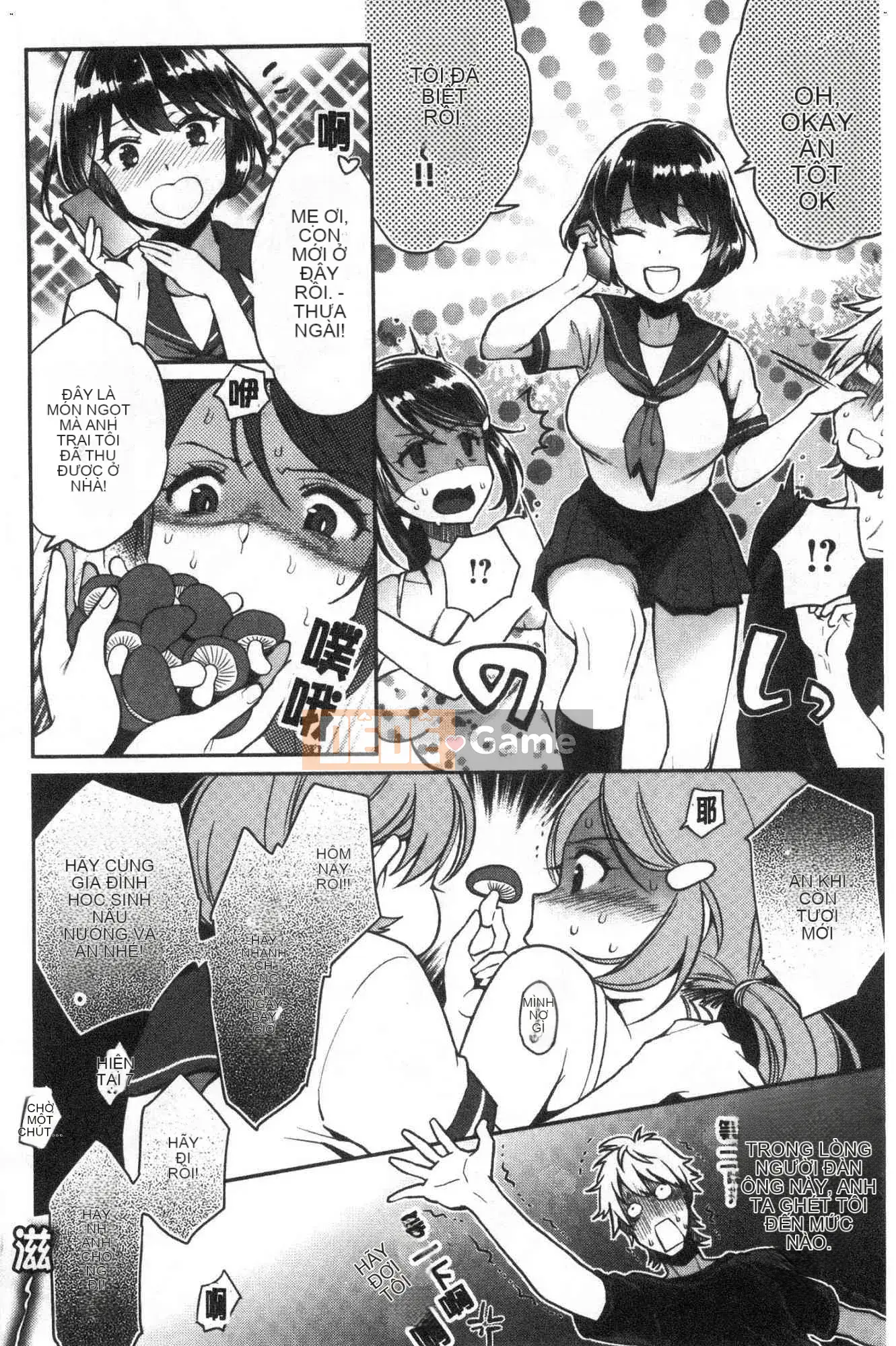 [Kazeteki Koubou] [Guri Karube] Tôi muốn... ngay bây giờ.