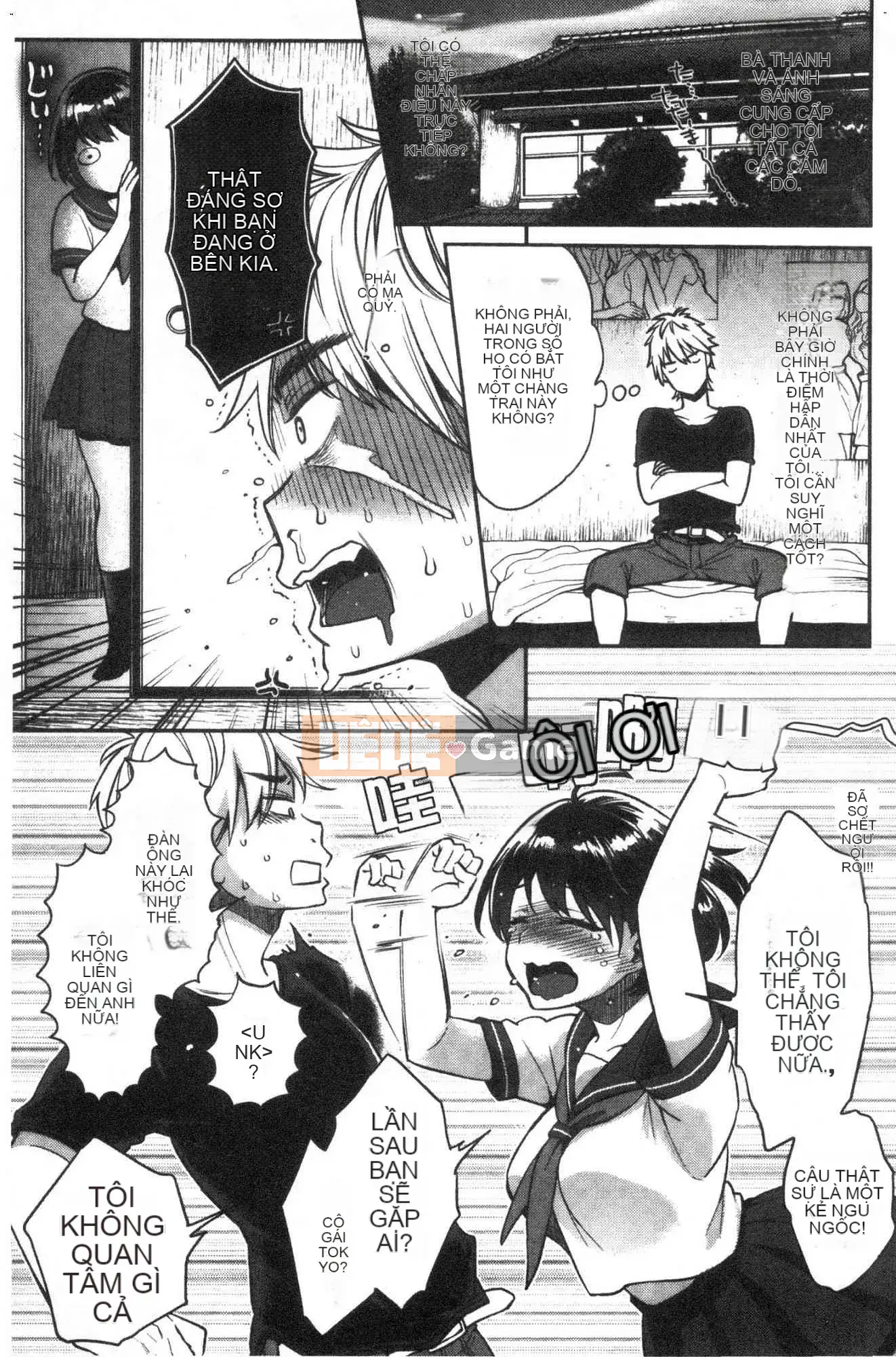 [Kazeteki Koubou] [Guri Karube] Tôi muốn... ngay bây giờ.